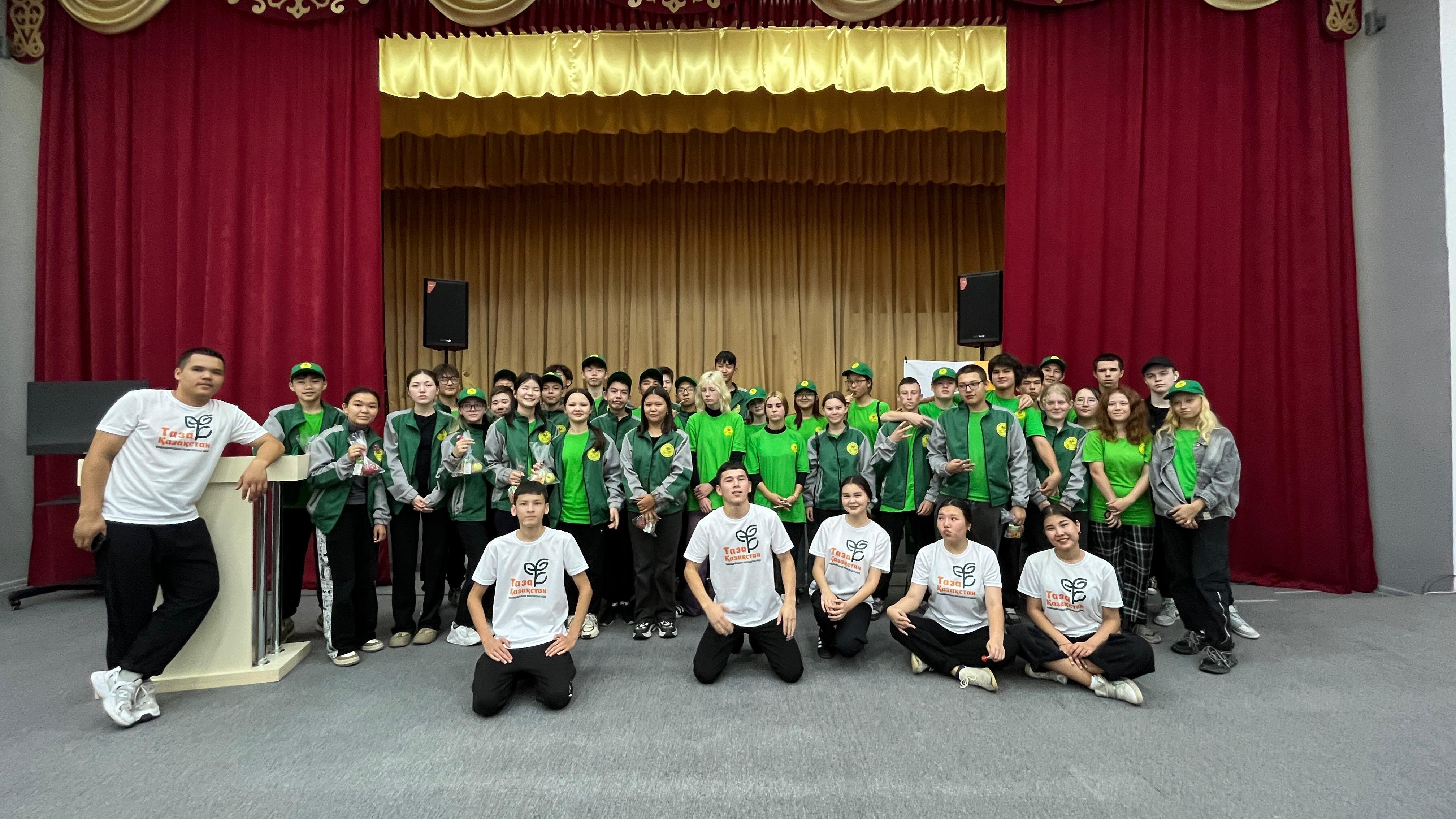 «Таза ел-мықты өңір: «Таза Қазақстан» Қостанай облысында»