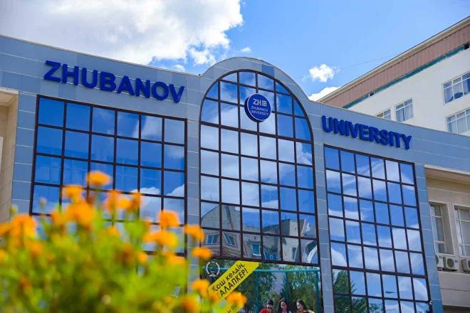 Ақтөбе өңірлік университеті ғылыми бастамаларды қолдауға грант ұтып алды