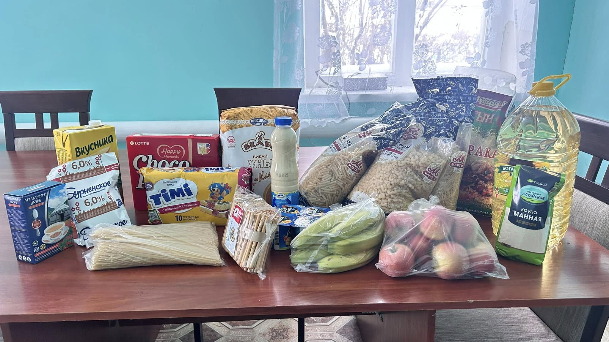 Акция «Қайырымдылық керуені»