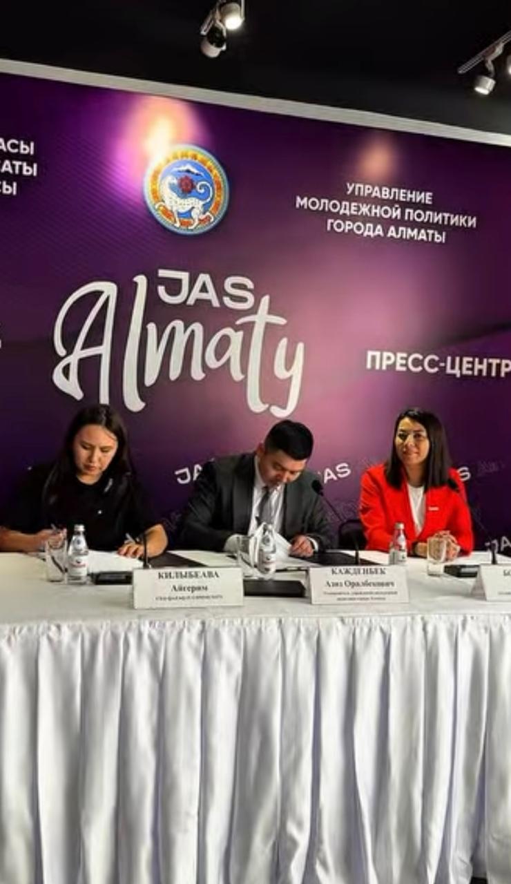 На базе комьюнити-центра Алматы открылась школа искусственного интеллекта для молодежи