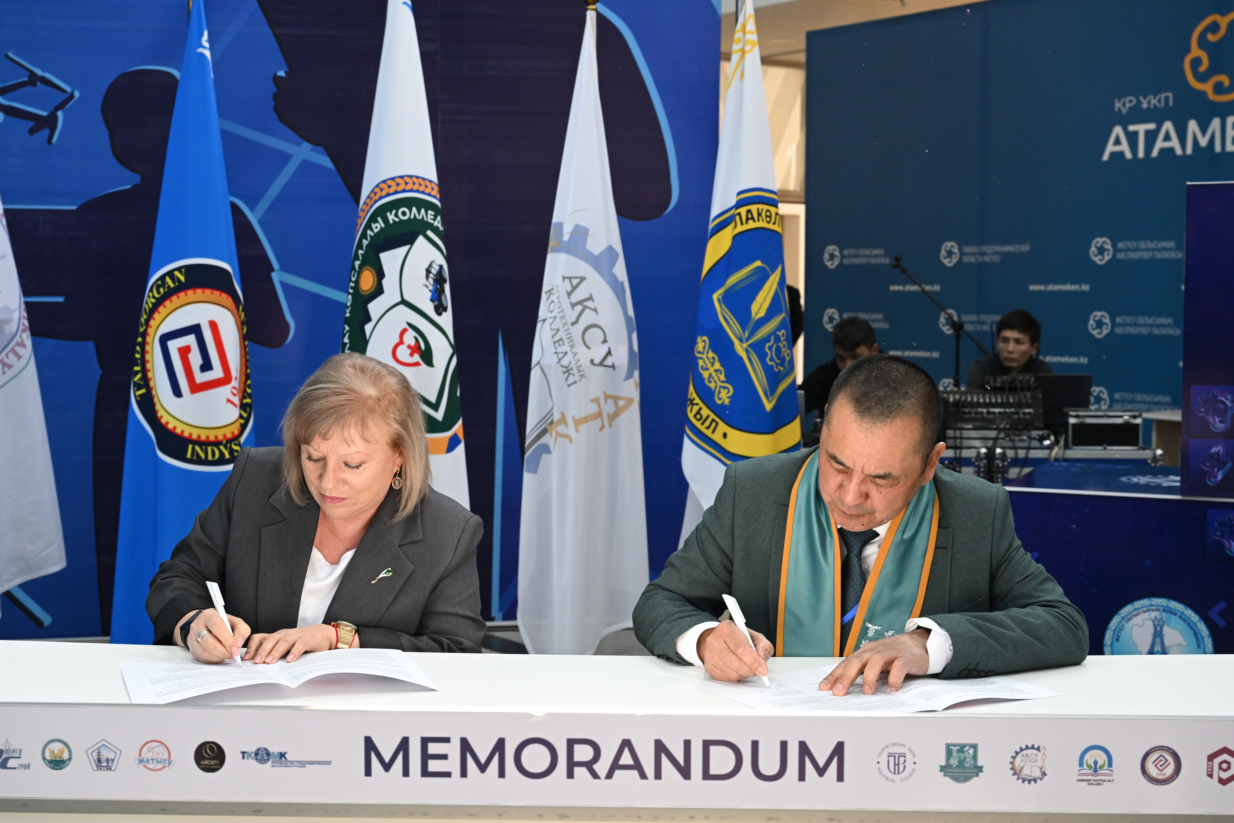 Жетісу облысында колледждер мен іргелі кәсіпорындар арасында  10 меморандум жасалды