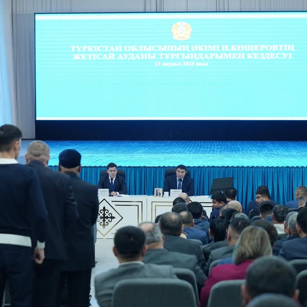 ТҮРКІСТАН: ЖЕТІСАЙДЫ ДАМЫТУ ЖОЛДАРЫ ТАЛҚЫЛАНЫП, ТҰРҒЫНДАРДЫҢ ӨТІНІШТЕРІ ТЫҢДАЛДЫ