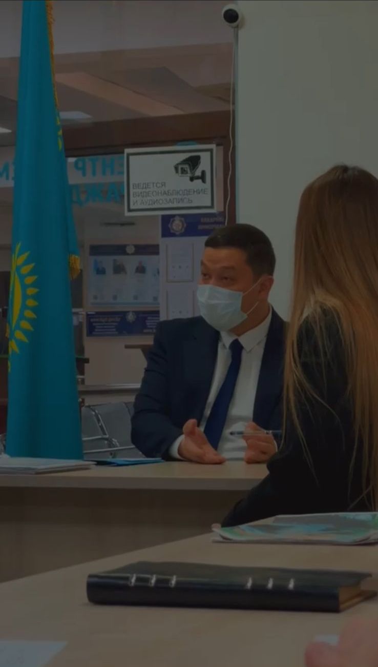 Сегодня (12.03.2025 г.) прошёл личный прием акима Бостандыкского района - Санджара Алина.