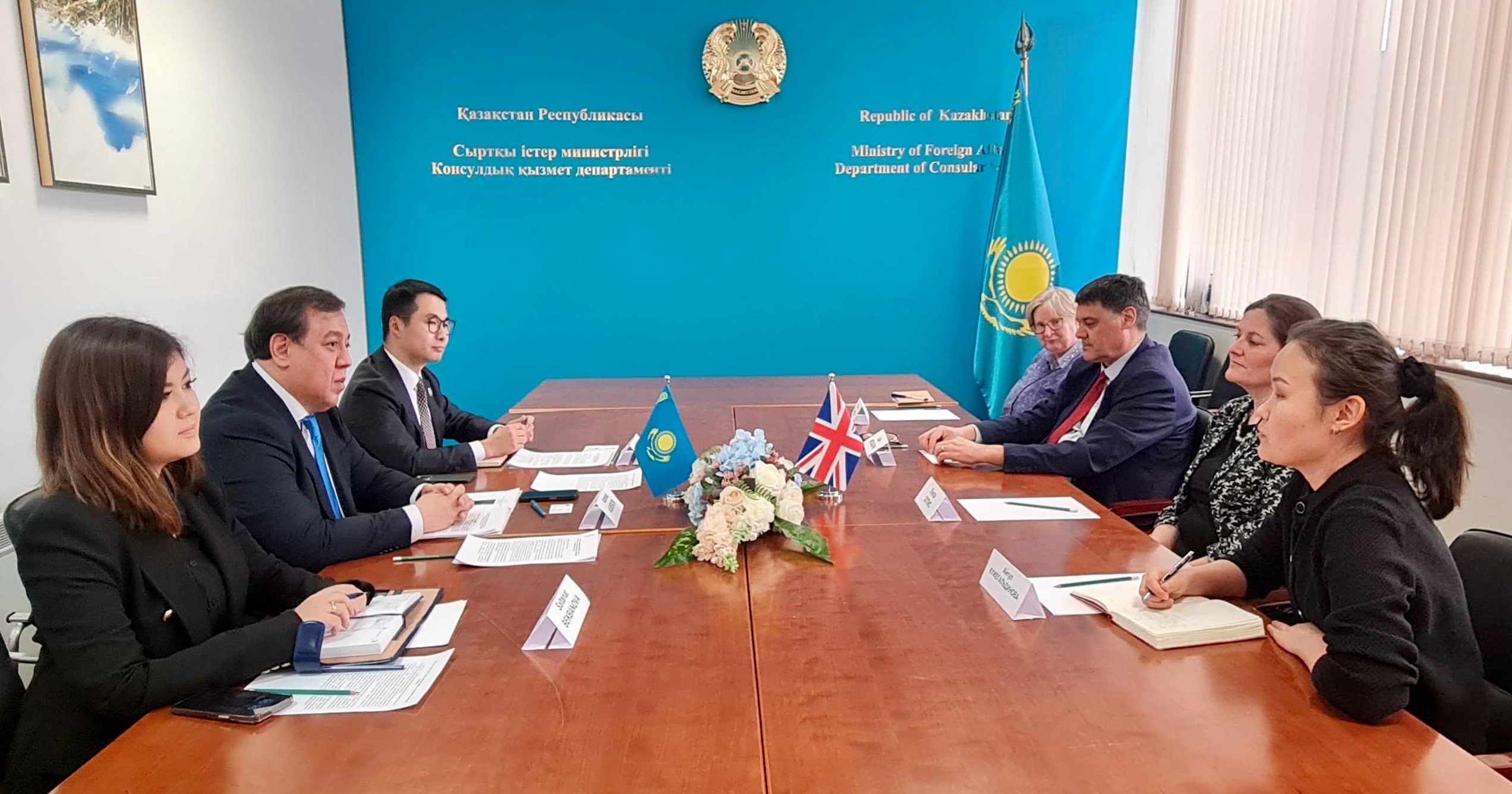 Қазақстан мен Ұлыбритания консулдық консультацияларды өткізді