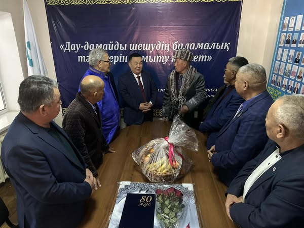 Поздравил с юбилеем