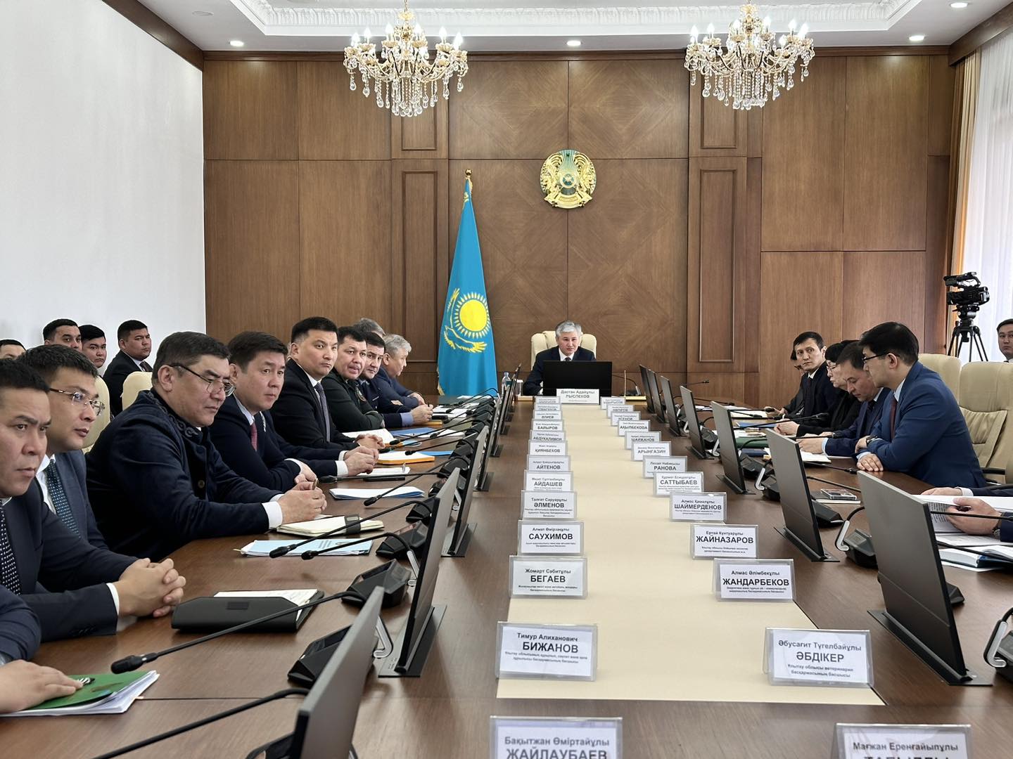 Аппаратное совещание