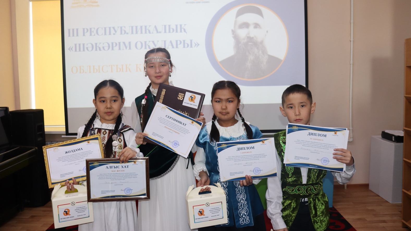 Қарағандыда Шәкәрім оқуларының облыстық кезеңінің жеңімпаздары анықталды
