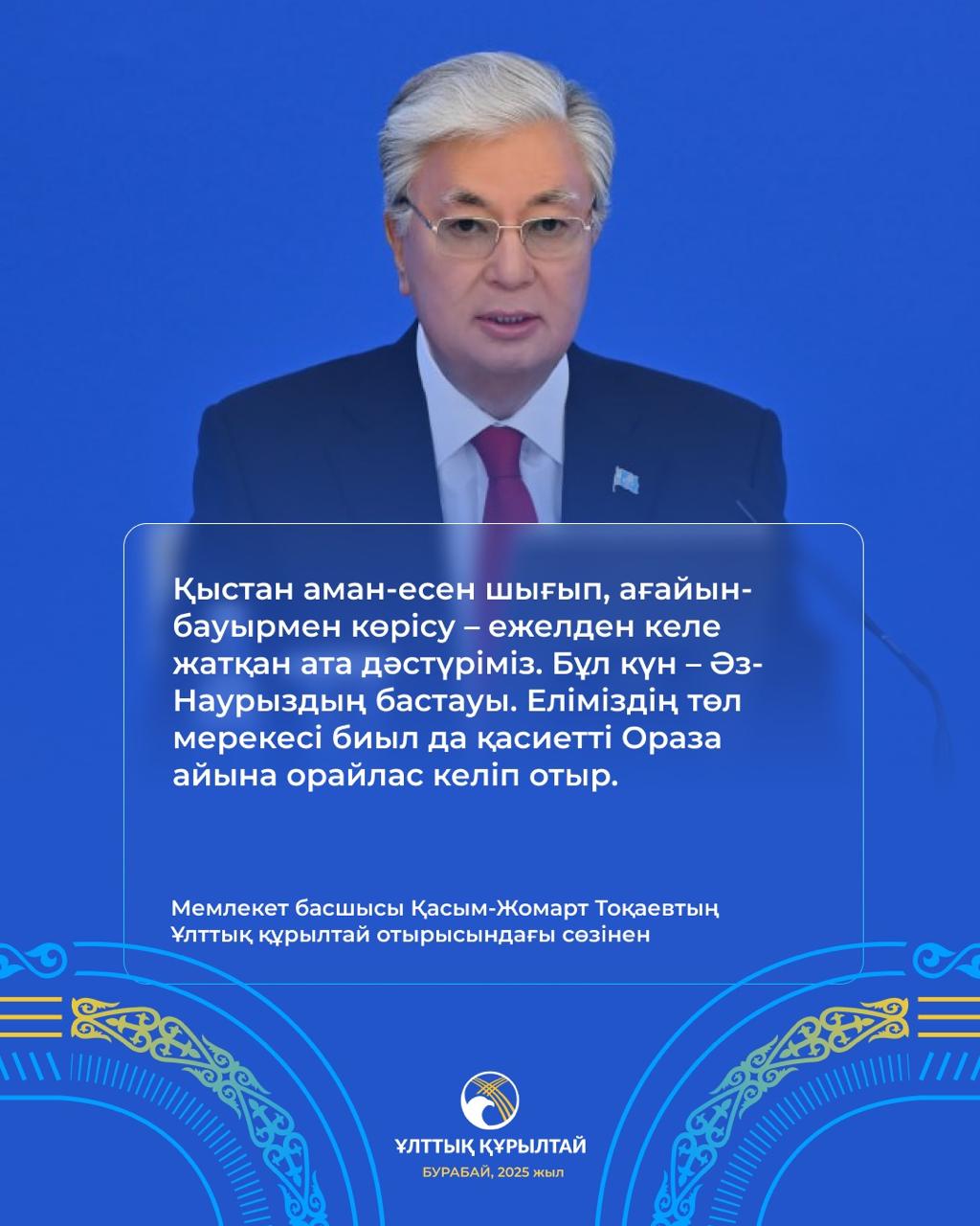 Орыстардың анальді еркелетуі