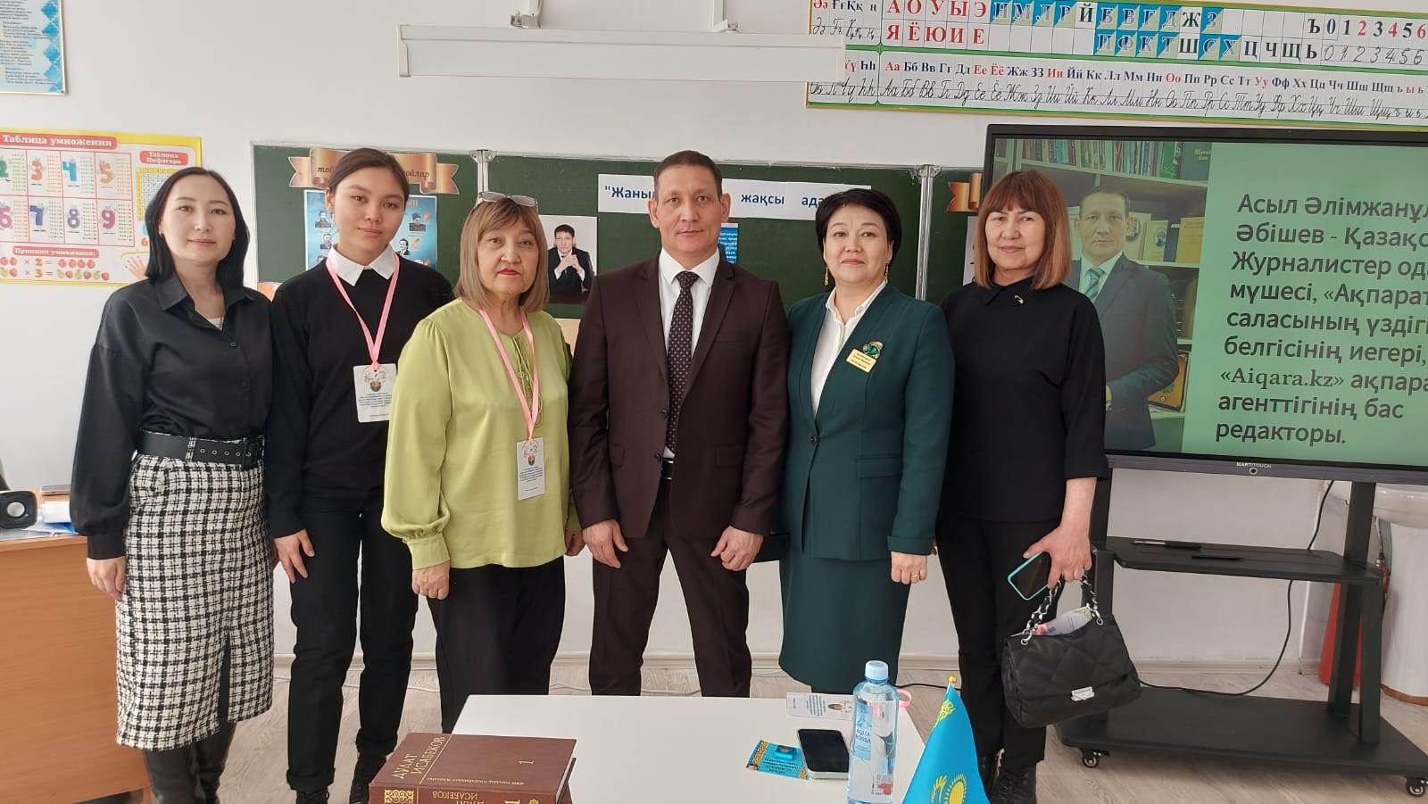 Инклюзивті оқытуға арналған оқу дизайны