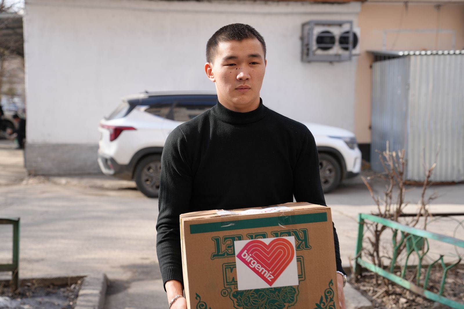 Жетісу облысында 3 мыңнан астам отбасына қайырымдылық жасалды