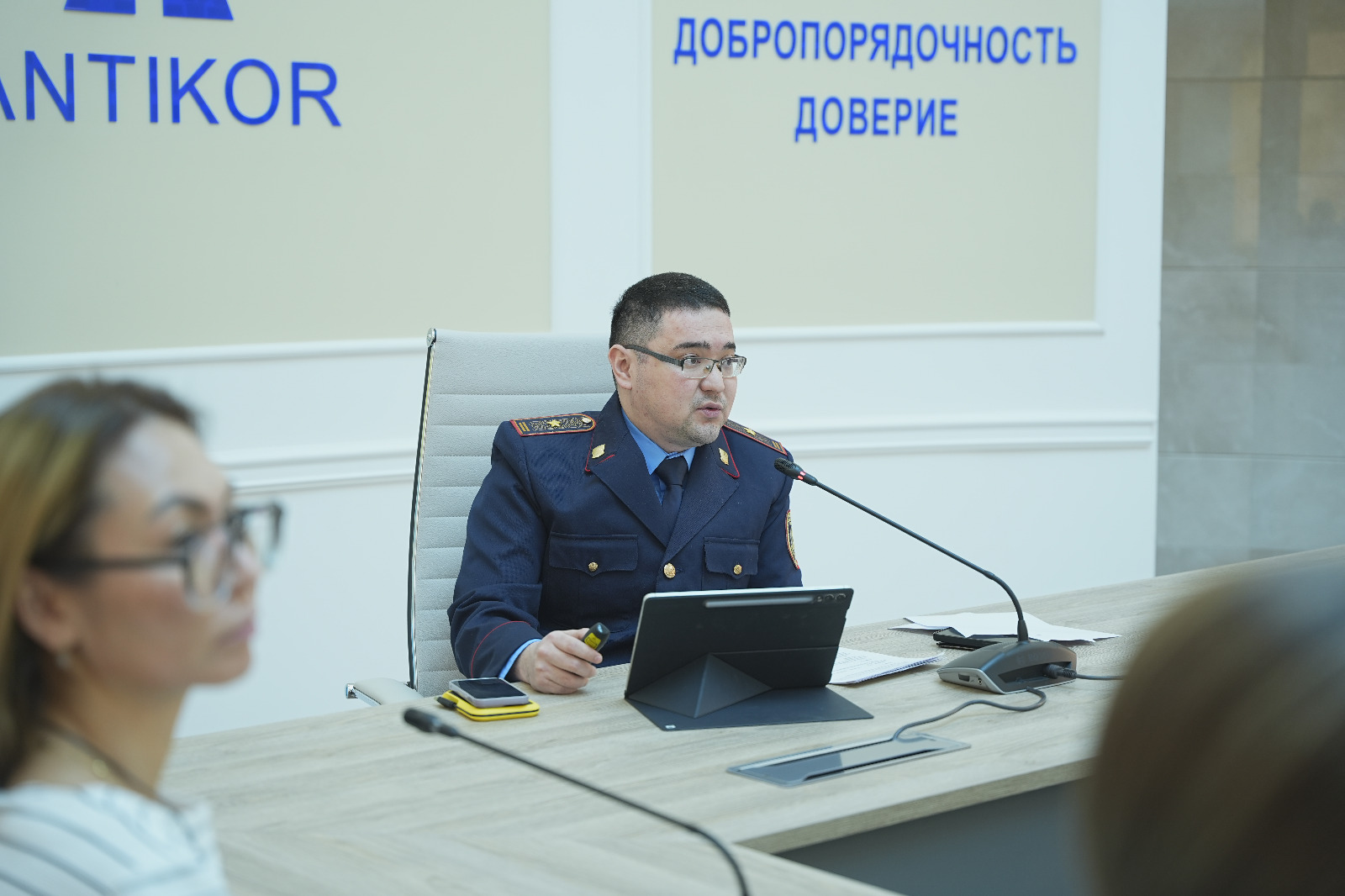 Сыбайлас жемқорлыққа қарсы қызмет пен Қаржы мониторингі агенттігі виртуалды активтермен байланысты қылмыстарды тергеу бойынша бірлескен семинар өткізді