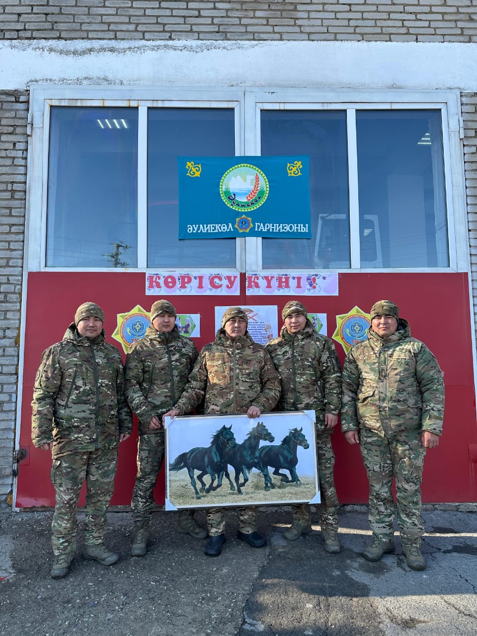 14 марта 2025 года в Аулиекольским гарнизоном в честь дня «Көрісу күні- Амал мерекесі»