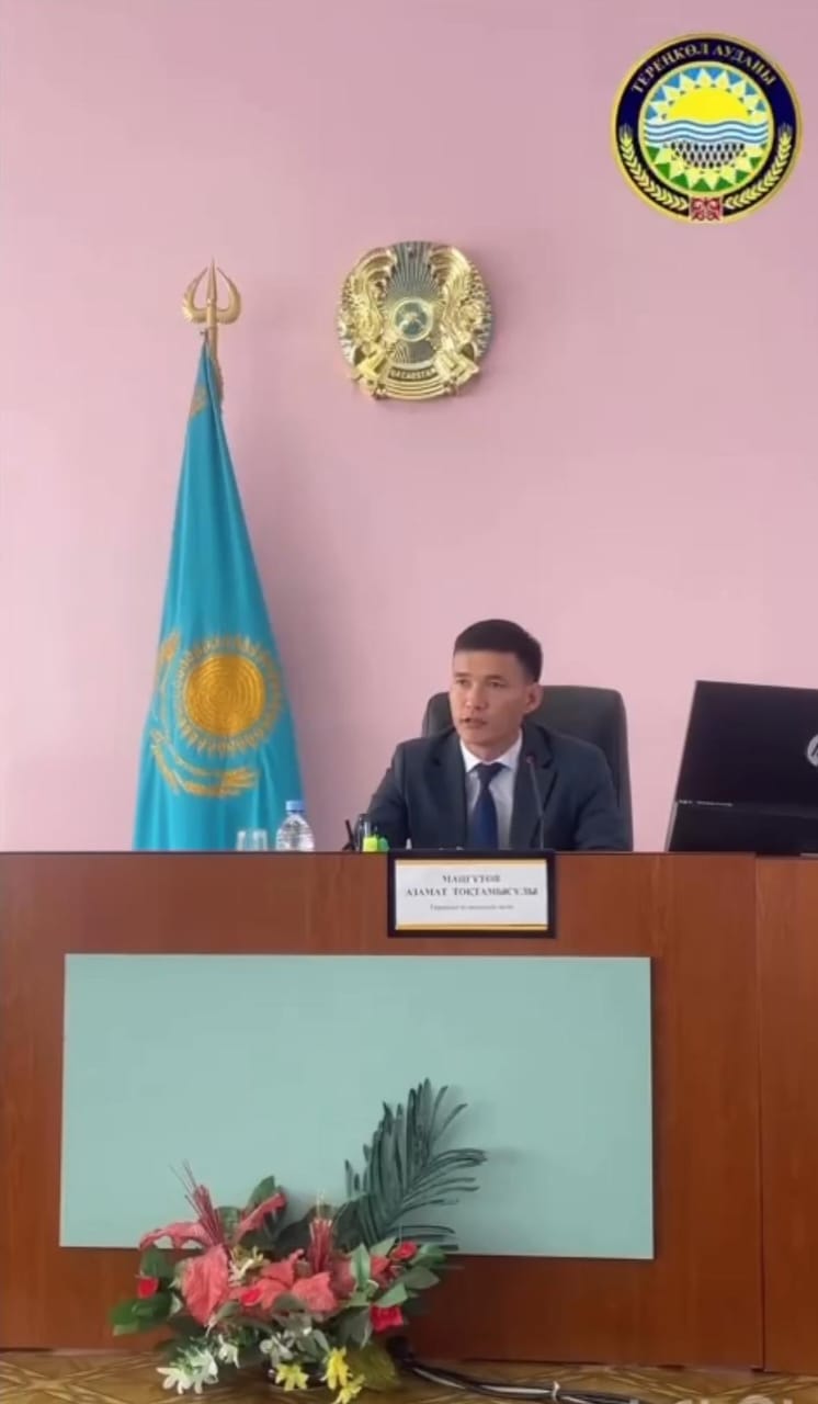 12 марта 2025 года в районном акимате состоялось очередное заседание межведомственной комиссии по профилактике правонарушений и противодействию коррупции под председательством акима района     Мангутова А.Т. На повестке дня были рассмотрены 4 вопроса.
