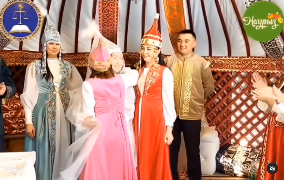 Шаңырақ күні