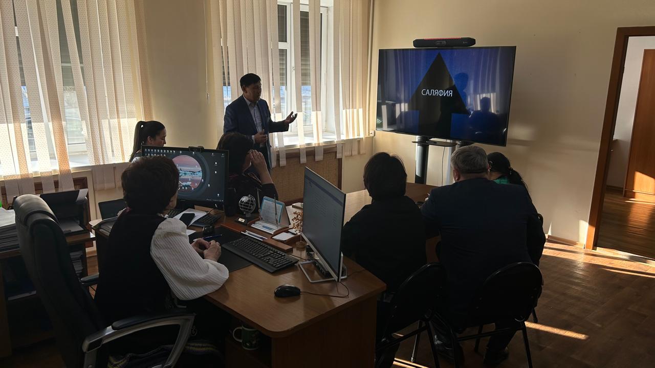 Семинар «Противодействие современному религиозному экстремизму и терроризму»