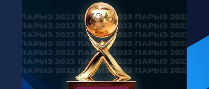 «Парыз-2025» байқауы басталды