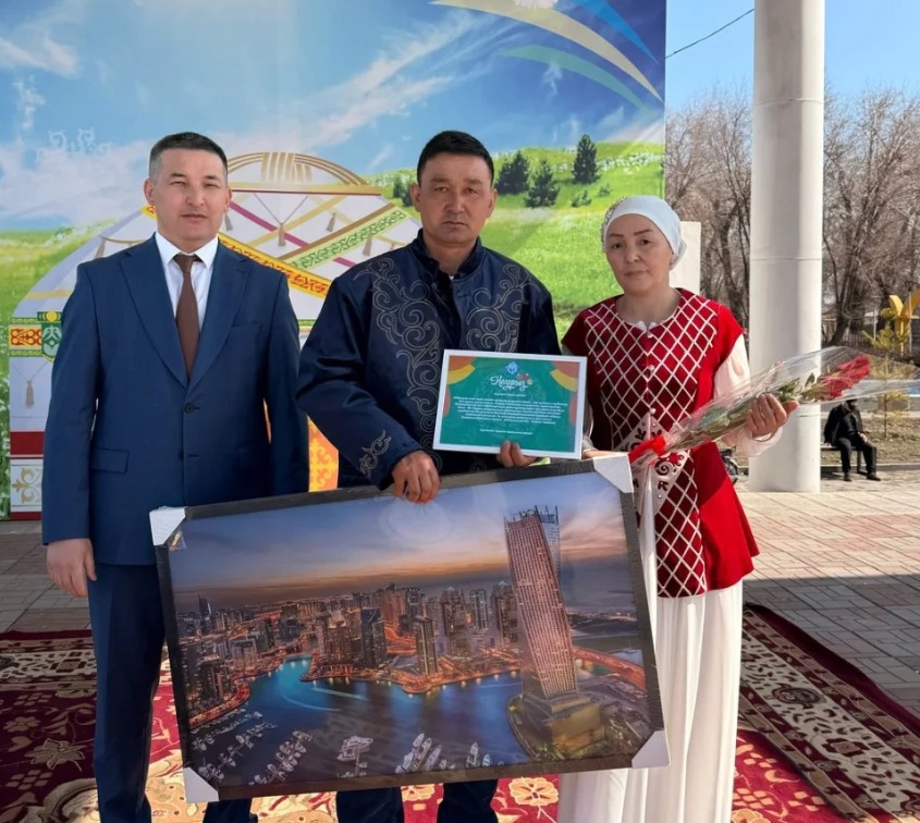 Наурызнама онкүндігі аясында 17 наурыз – Шаңырақ күні.