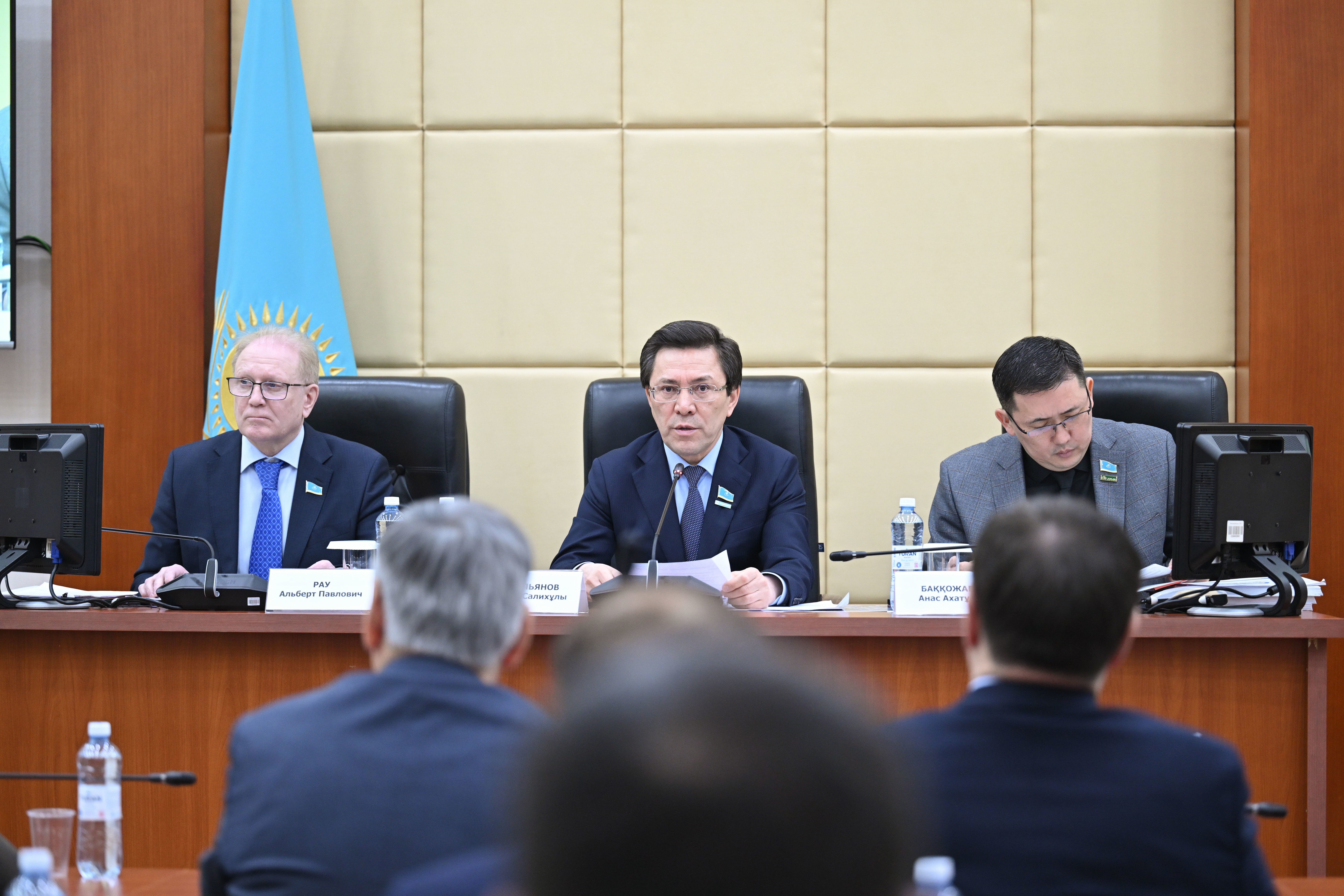 ПАРЛАМЕНТТЕ БӘСЕКЕЛЕСТІКТІ ДАМЫТУ БОЙЫНША ЗАҢНАМАЛЫҚ ӨЗГЕРІСТЕРДІҢ АЛТЫНШЫ ПАКЕТІ ТАНЫСТЫРЫЛДЫ