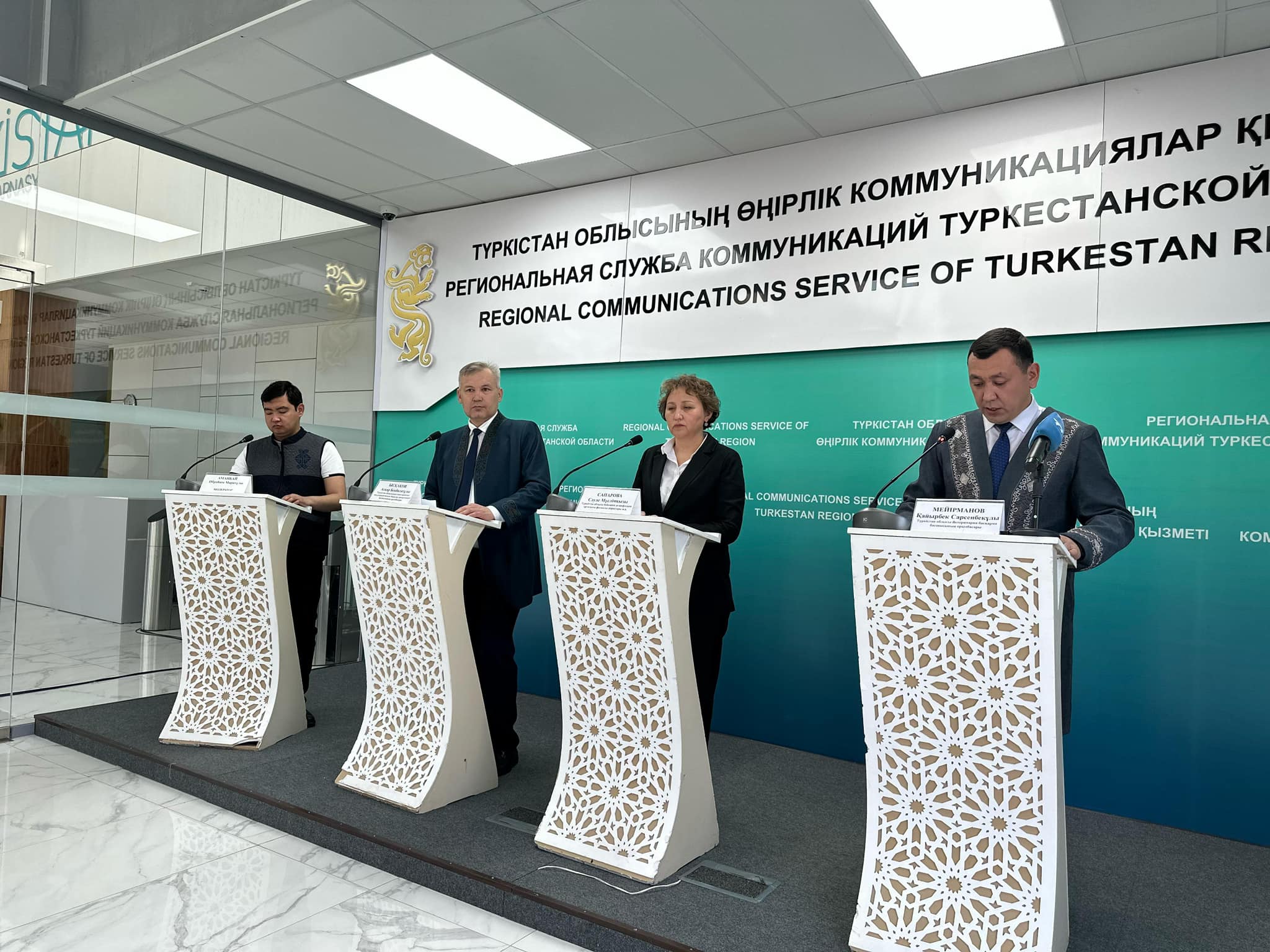 Проведен брифинг