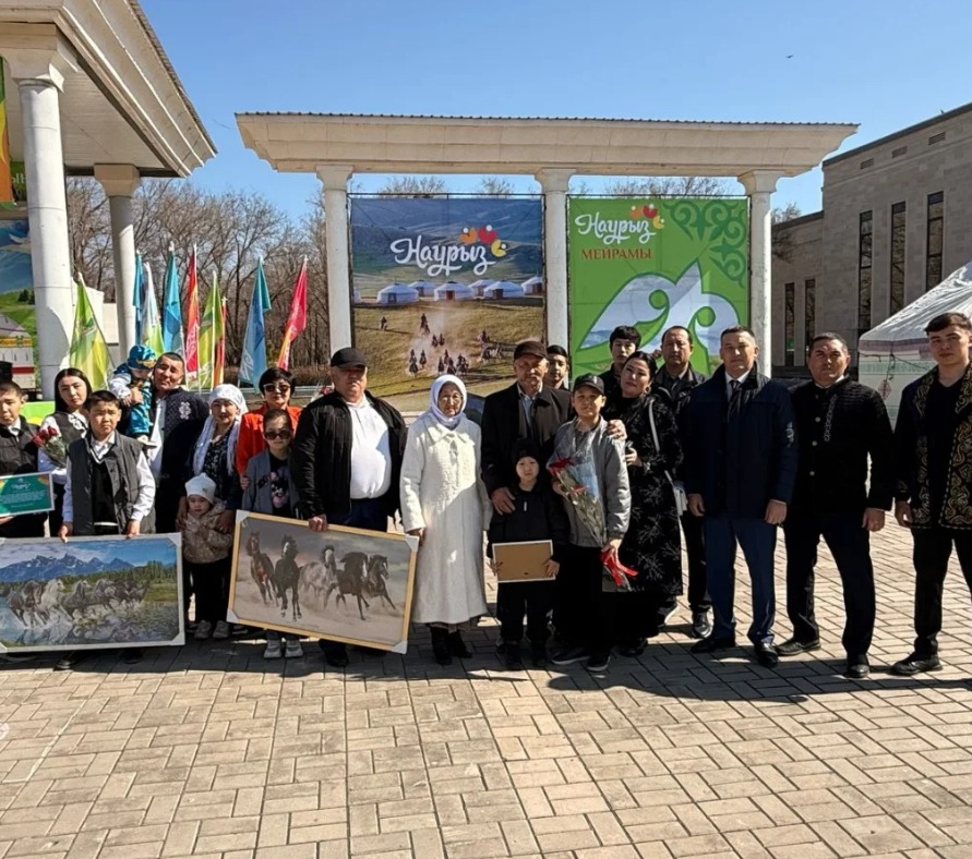 Наурызнама онкүндігі аясында 17 наурыз – Шаңырақ күні