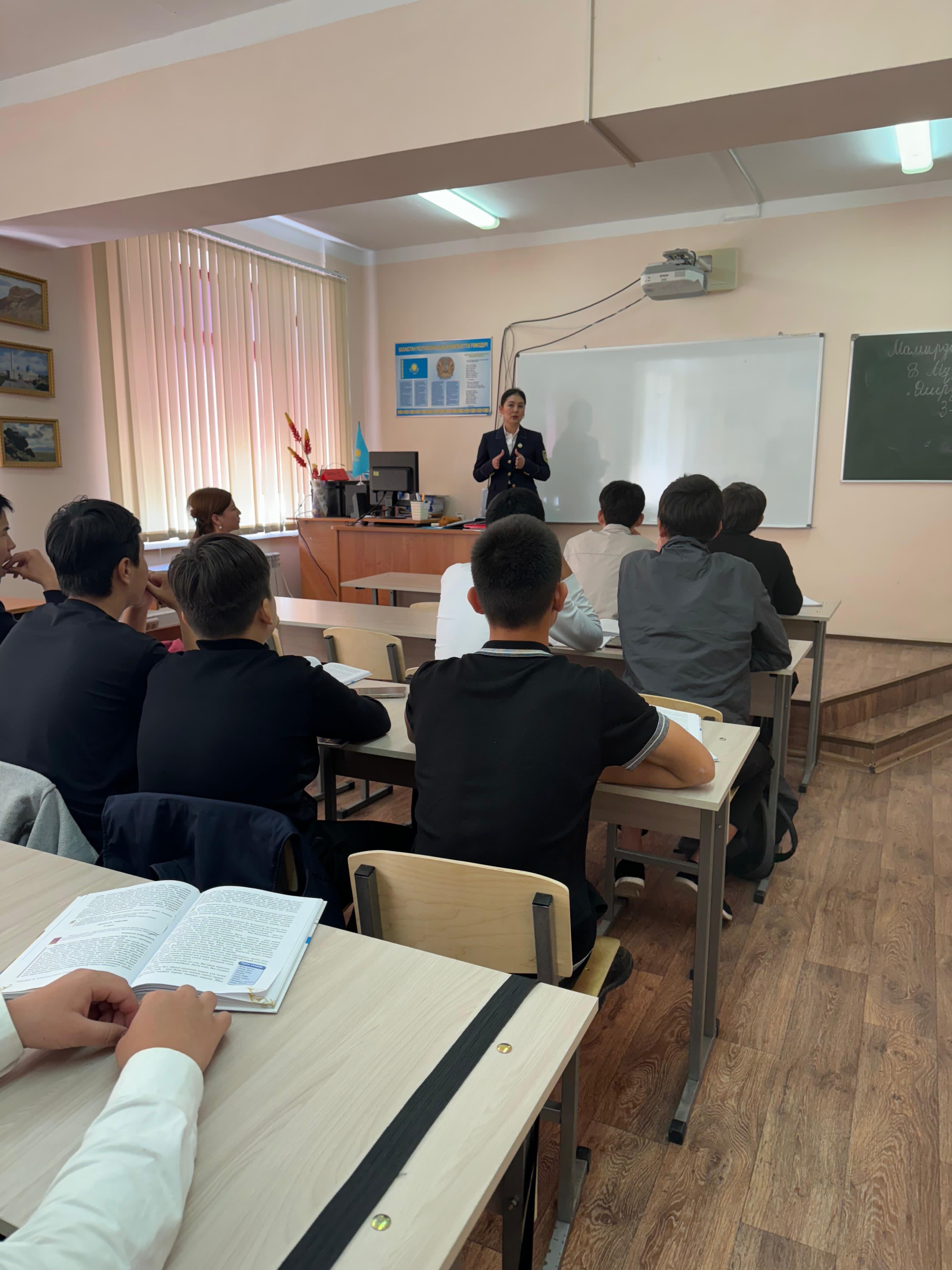 Студенттерге лекция өткізілді