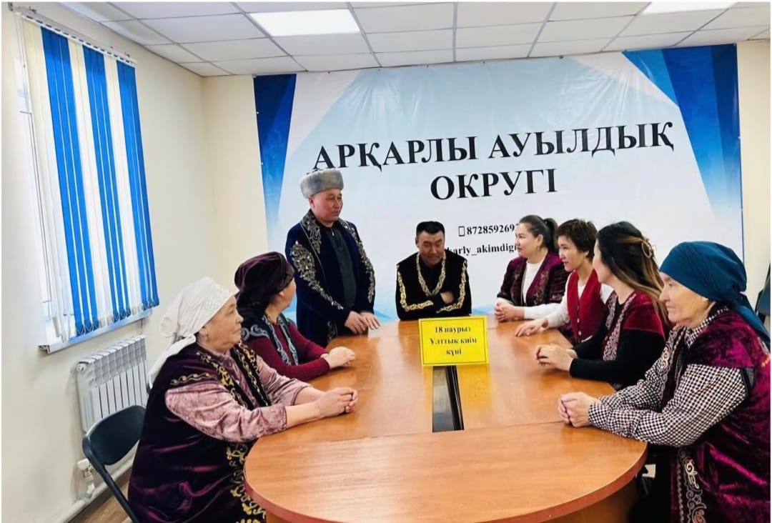 Ұлттық киім күніне орай "Ұлттық киім-ұрпаққа мұра" танымдық кеш өткізілді.