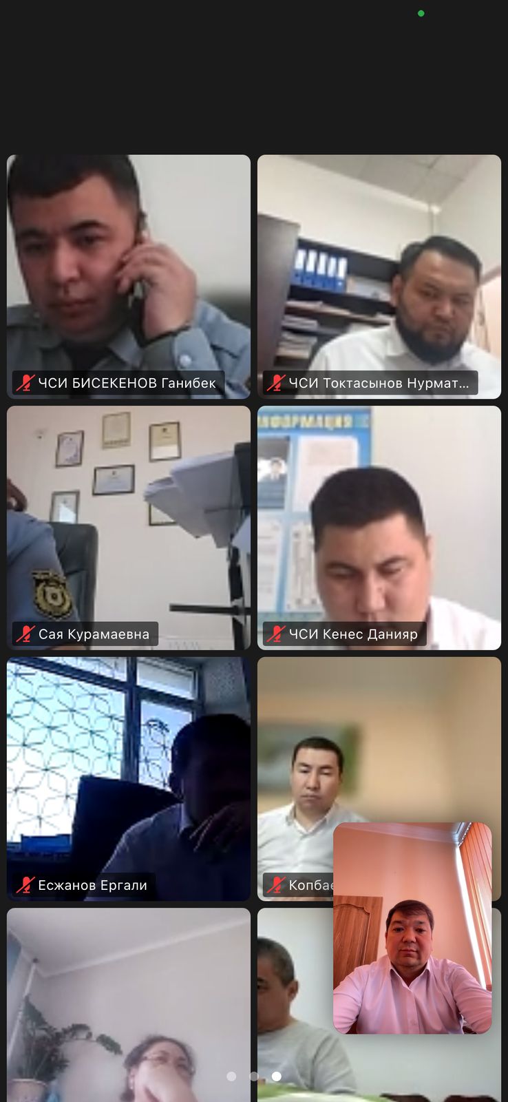 Жеке сот орындаушыларымен семинар өткізілді