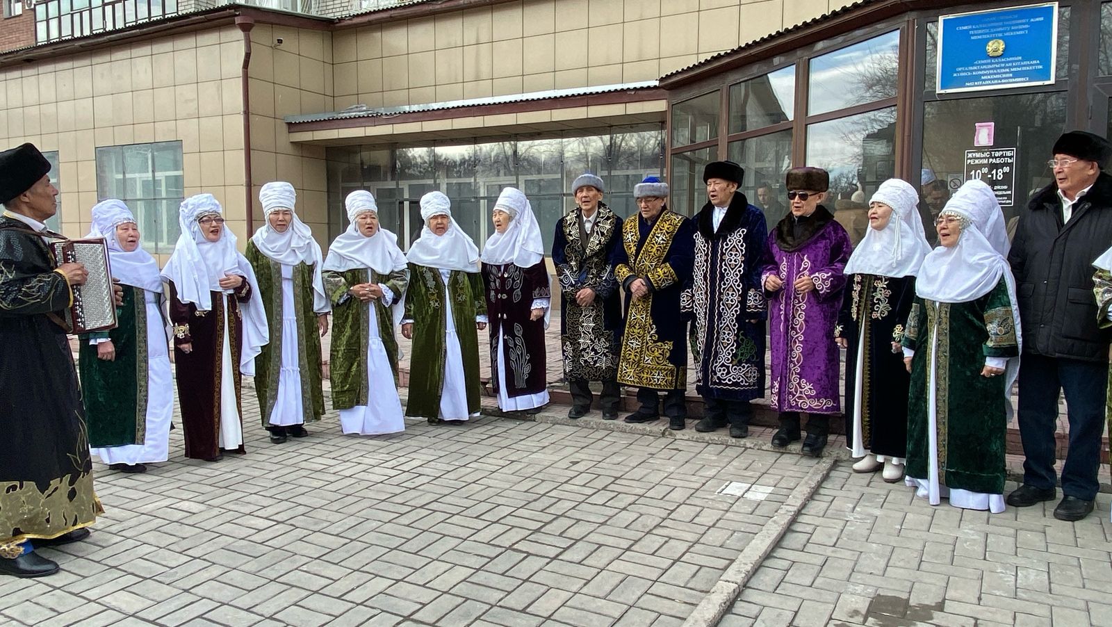 Этно-fashion