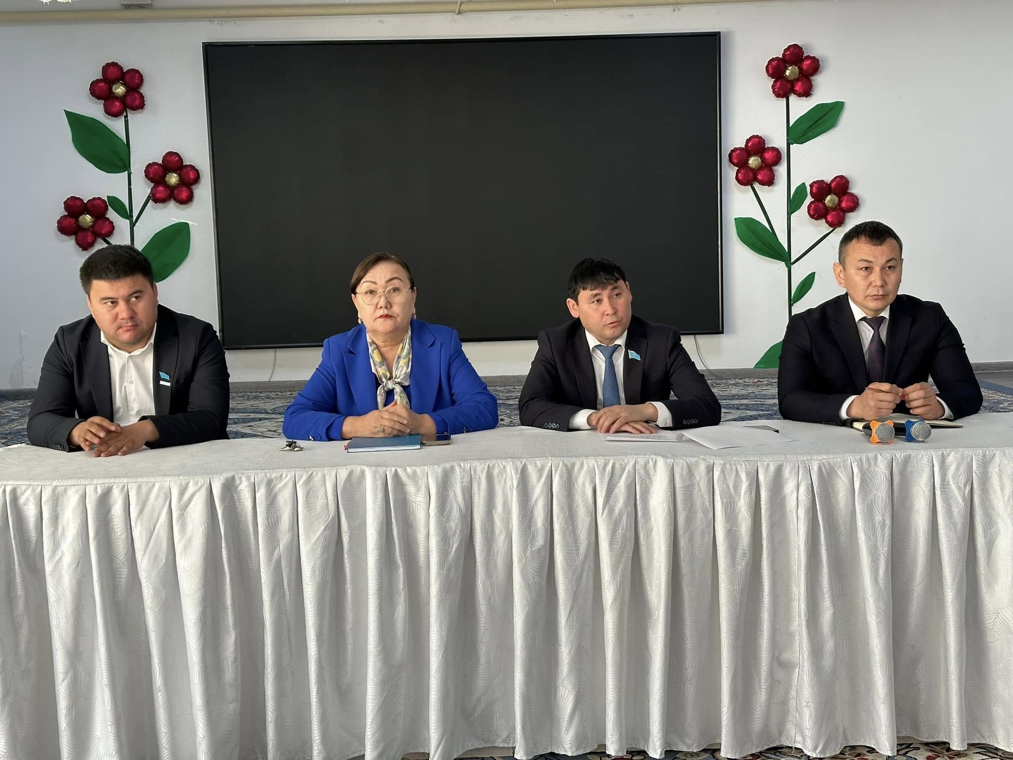 АУДАН ТҰРҒЫНДАРЫМЕН КЕЗДЕСУІ ЖӨНІНДЕ АҚПАРАТ