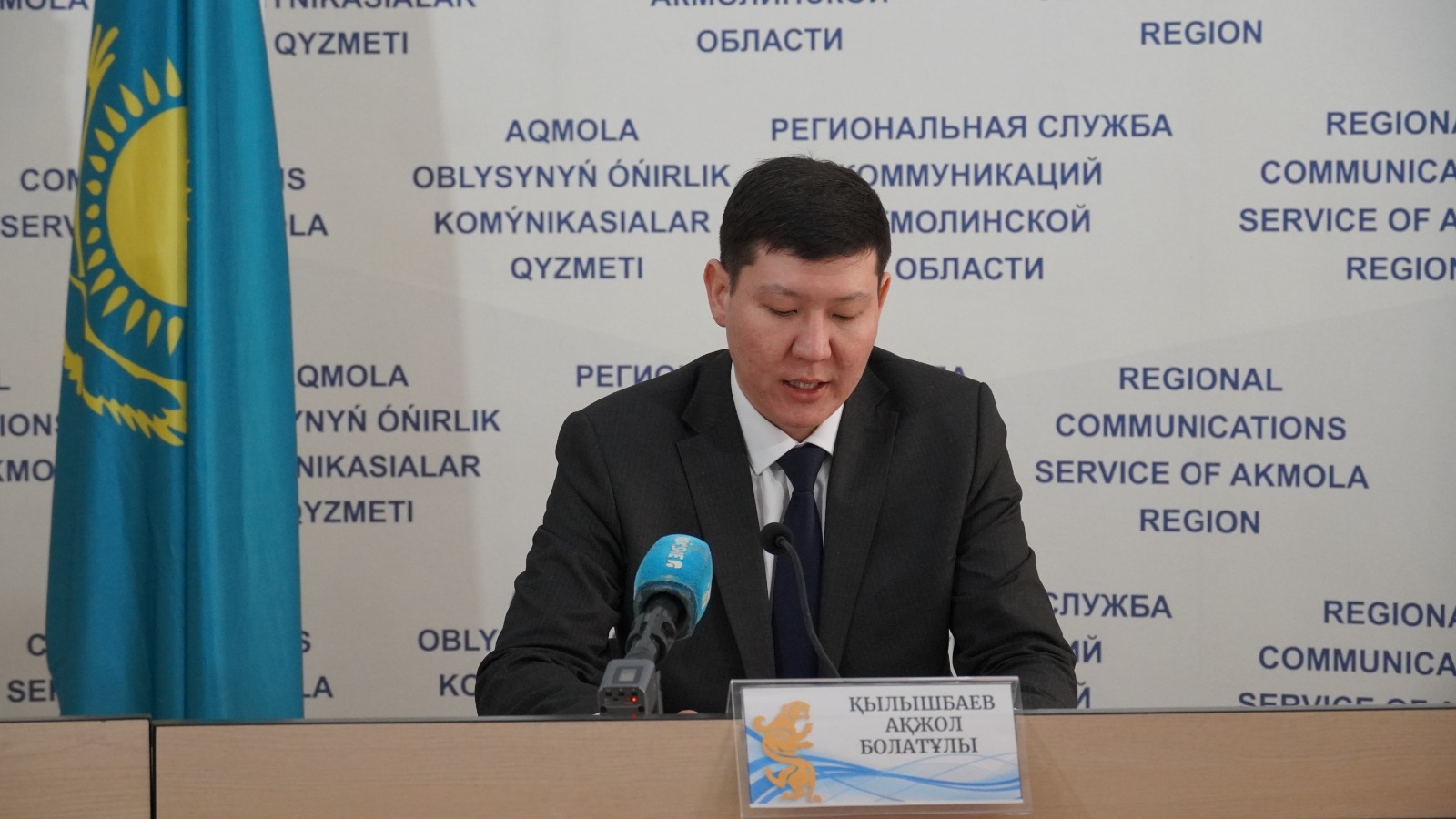 Көкшетауда су тасқынының алдын алу үшін жедел штаб құрылды.