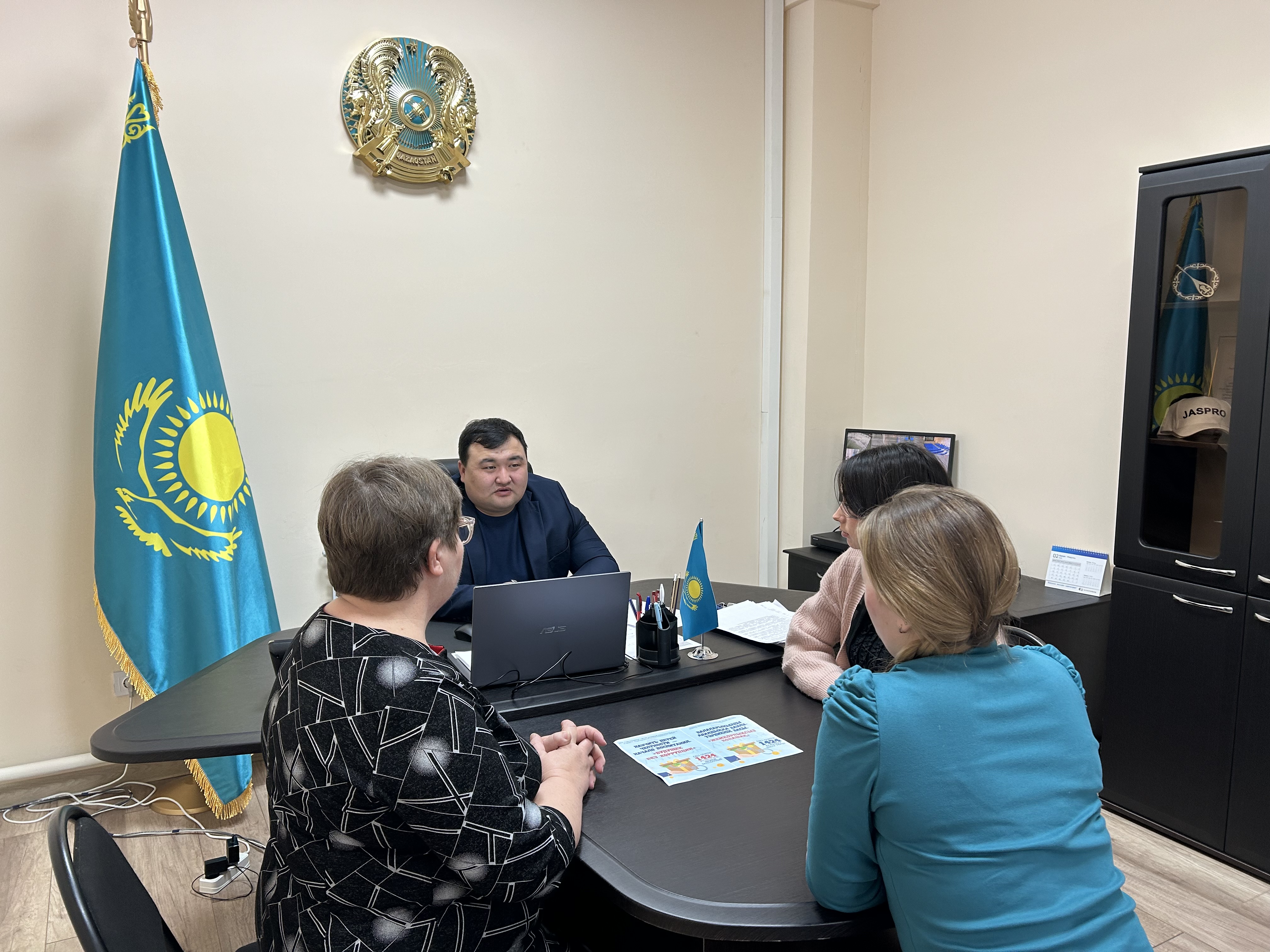 2025 жылғы наурызға сыбайлас жемқорлыққа қарсы мәдениетті нығайту жөніндегі шаралар