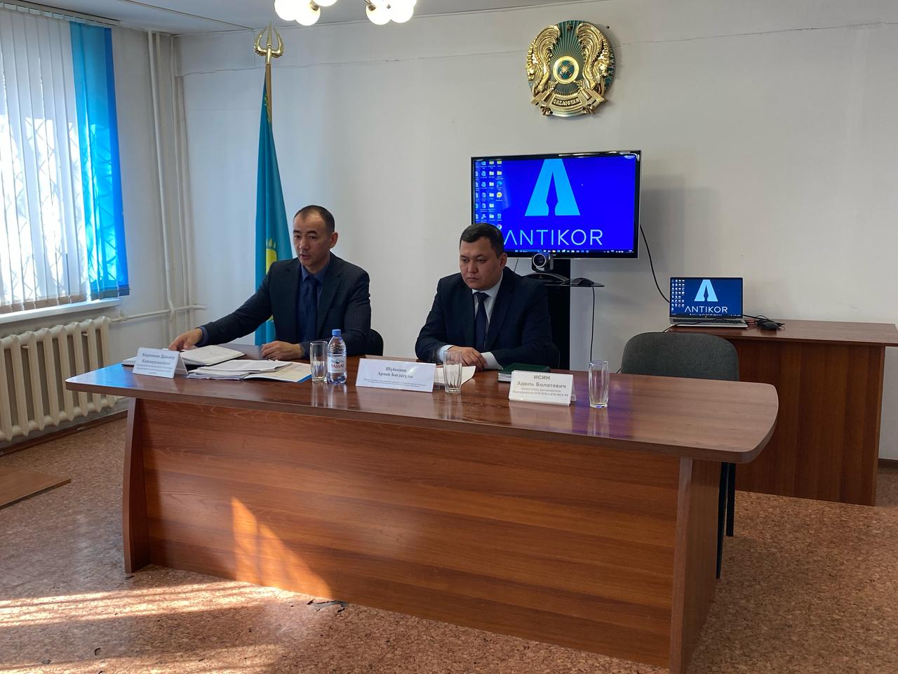 "Павлодар облысында сыбайлас жемқорлыққа қарсы күресте" заң және тәртіп " қағидатын түсіндіру бойынша кездесу өтті"