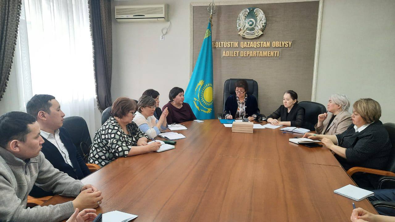 Ағымдағы жалдың 18 наурызында Солтүстік Қазақстан облысының Әділет департаментімен Департамент жанындағы мемлекеттік органдардың заң қызметтерін үйлестіру кеңесінің кезекті отырысы өткізілді.