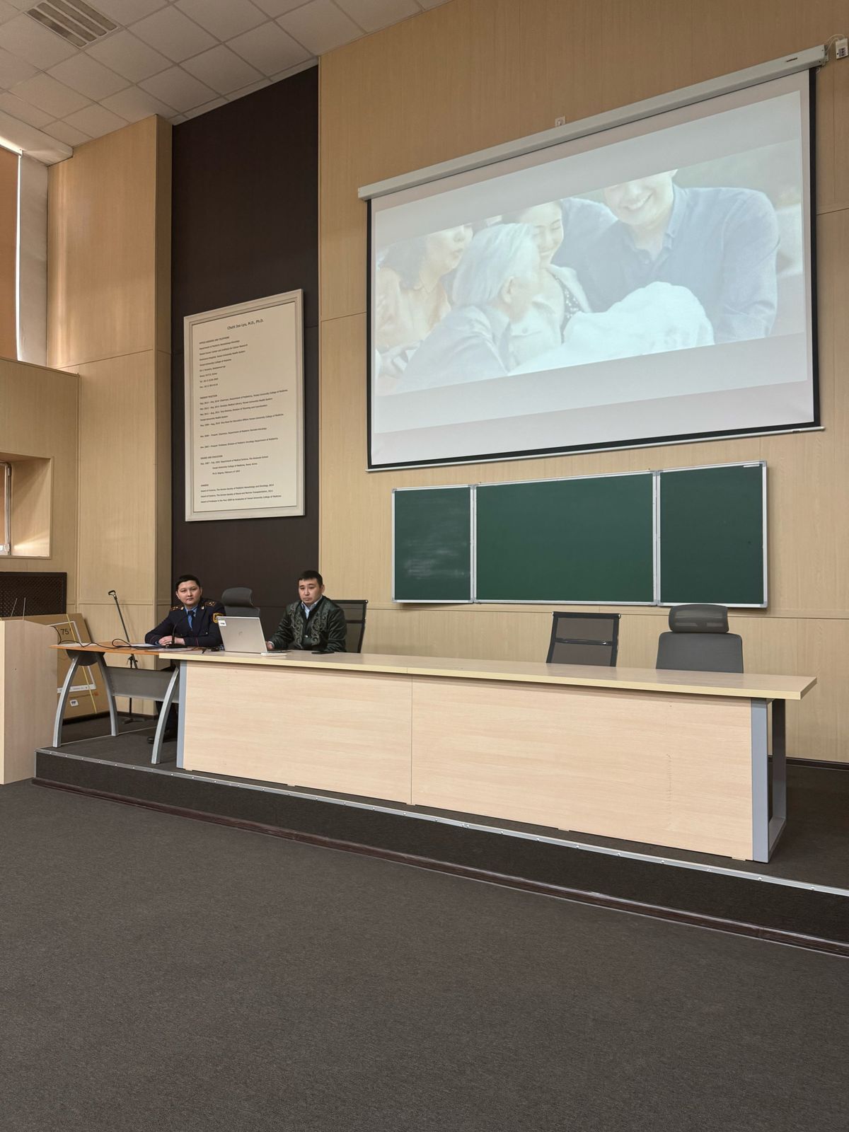 «Тәртіпті өзіңнен баста»: Алматы қаласында студенттер арасында құқықтық мәдениет нығайтылуда