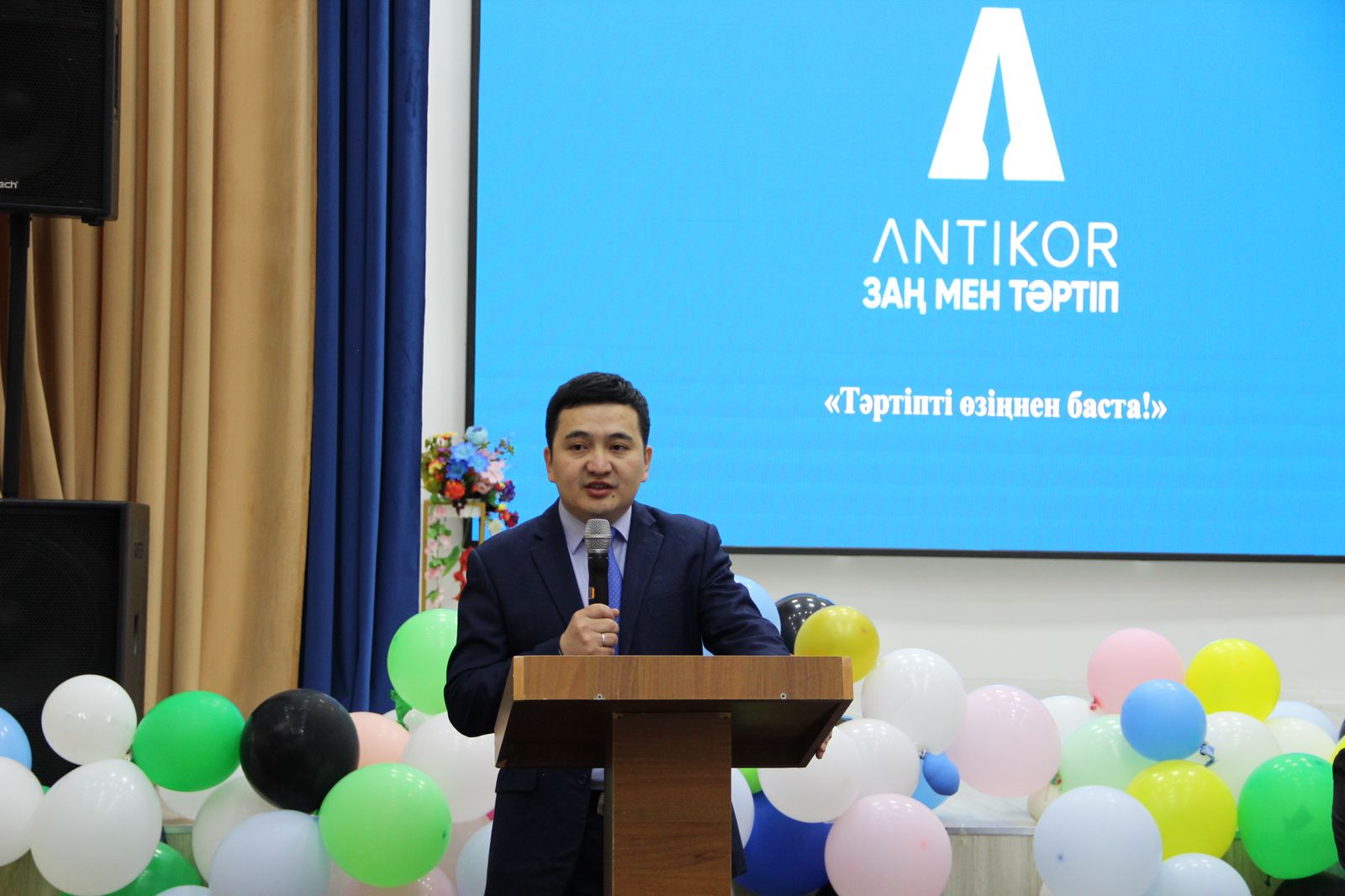 «Тәртіпті өзіңнен баста!» акциясы аясында Жезқазған жоғары политехникалық колледжі студенттерімен кездесу өтті