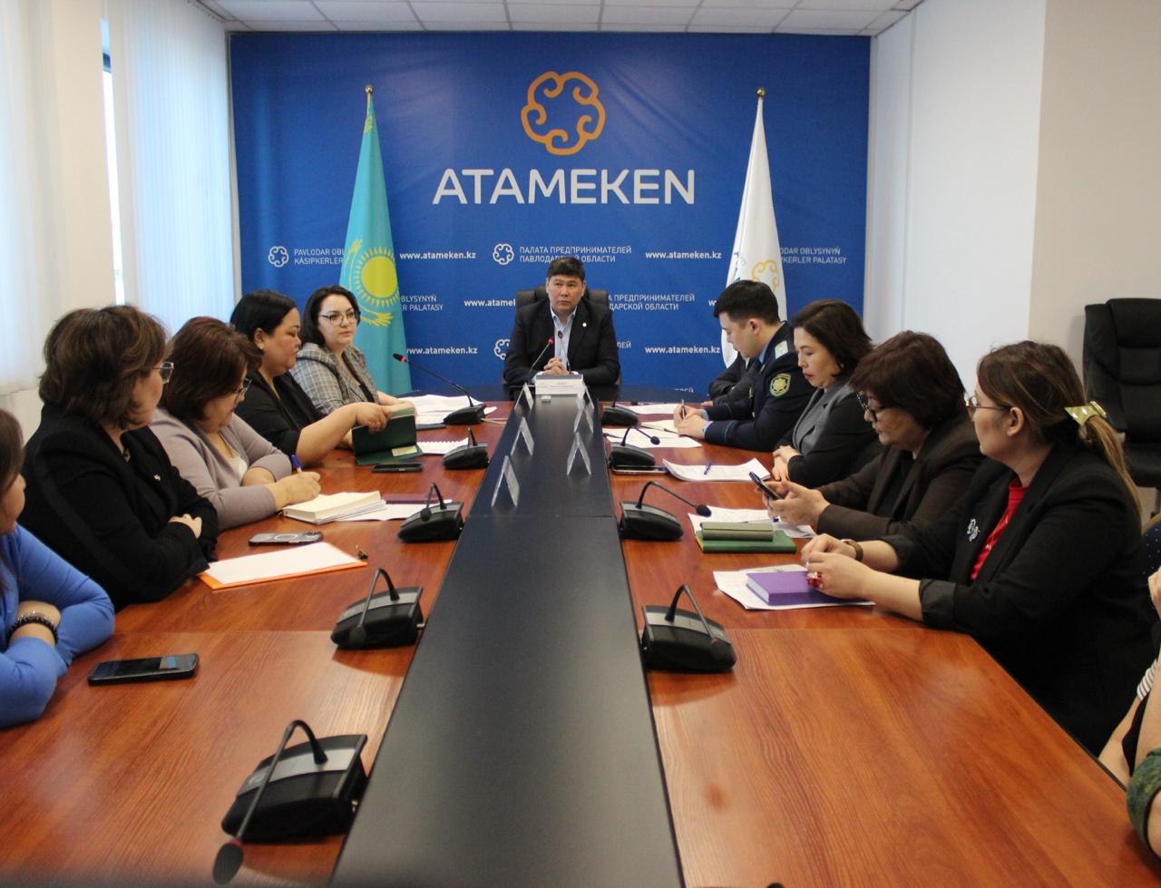 Әлеуметтік мәселелер жөніндегі салалық кеңестің отырысы