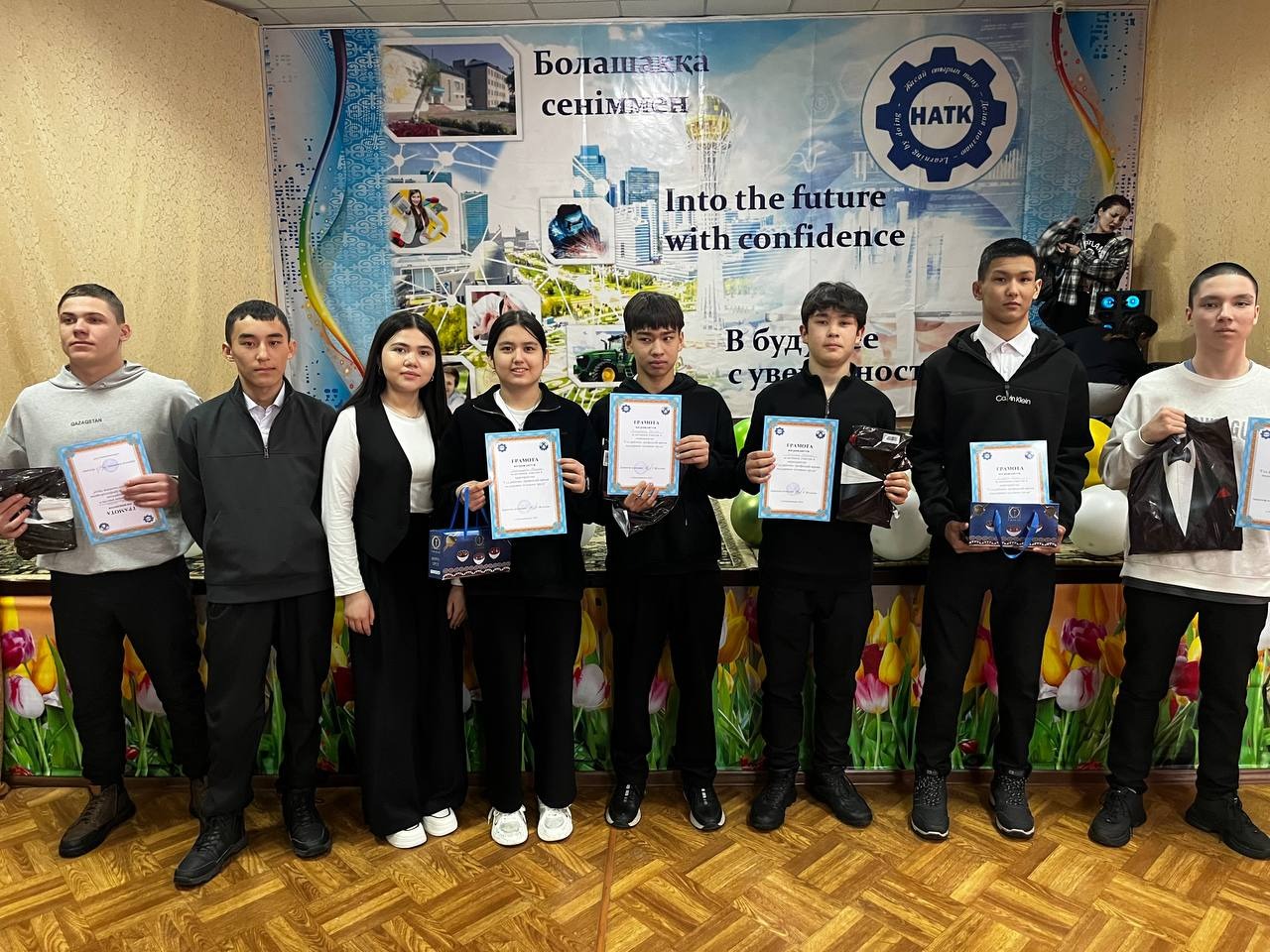 Жұмысшы мамандықтары жылы – еңбек адамдарын қолдау уақыты»