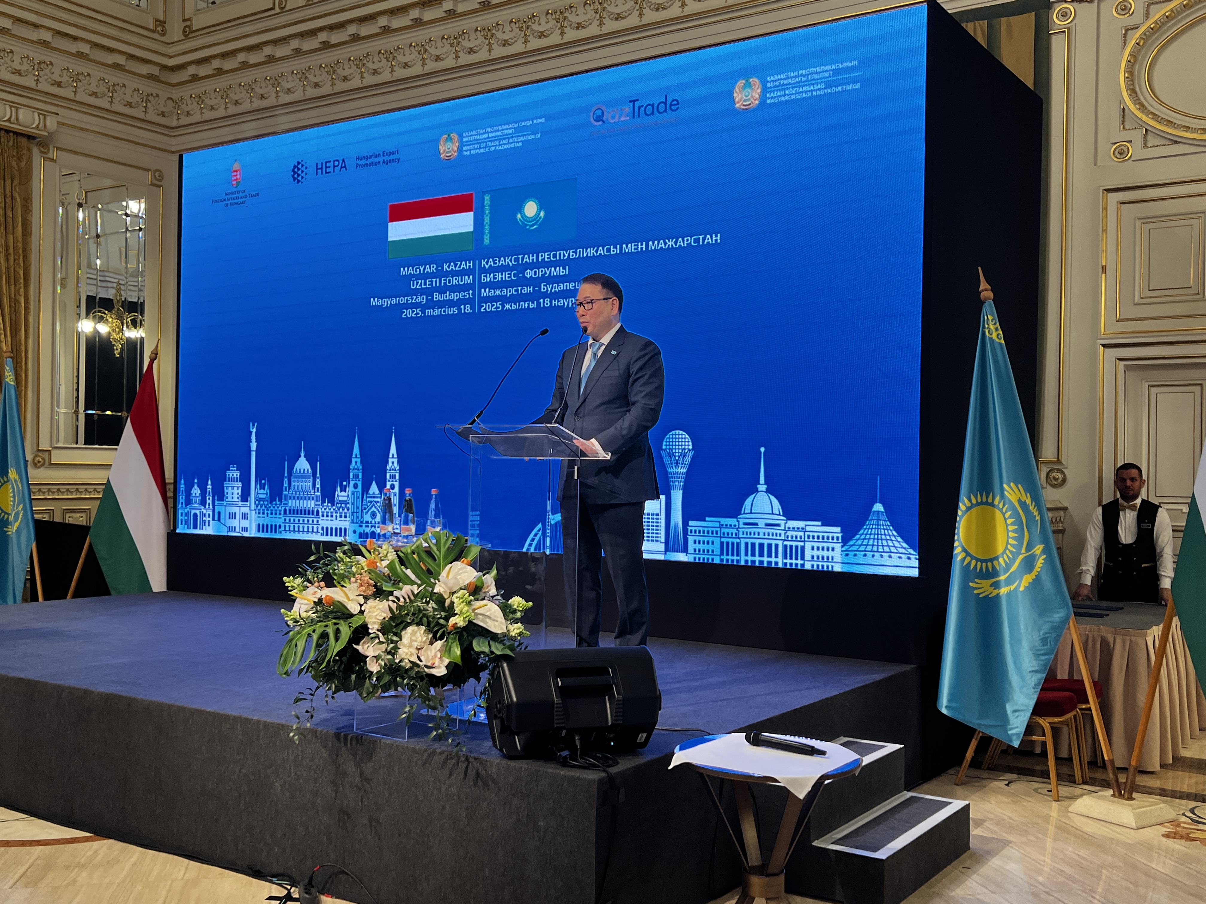 Қазақстан және Мажарстан компаниялары Будапешттегі сауда миссиясы аясында ынтымақтастықты нығайтуда