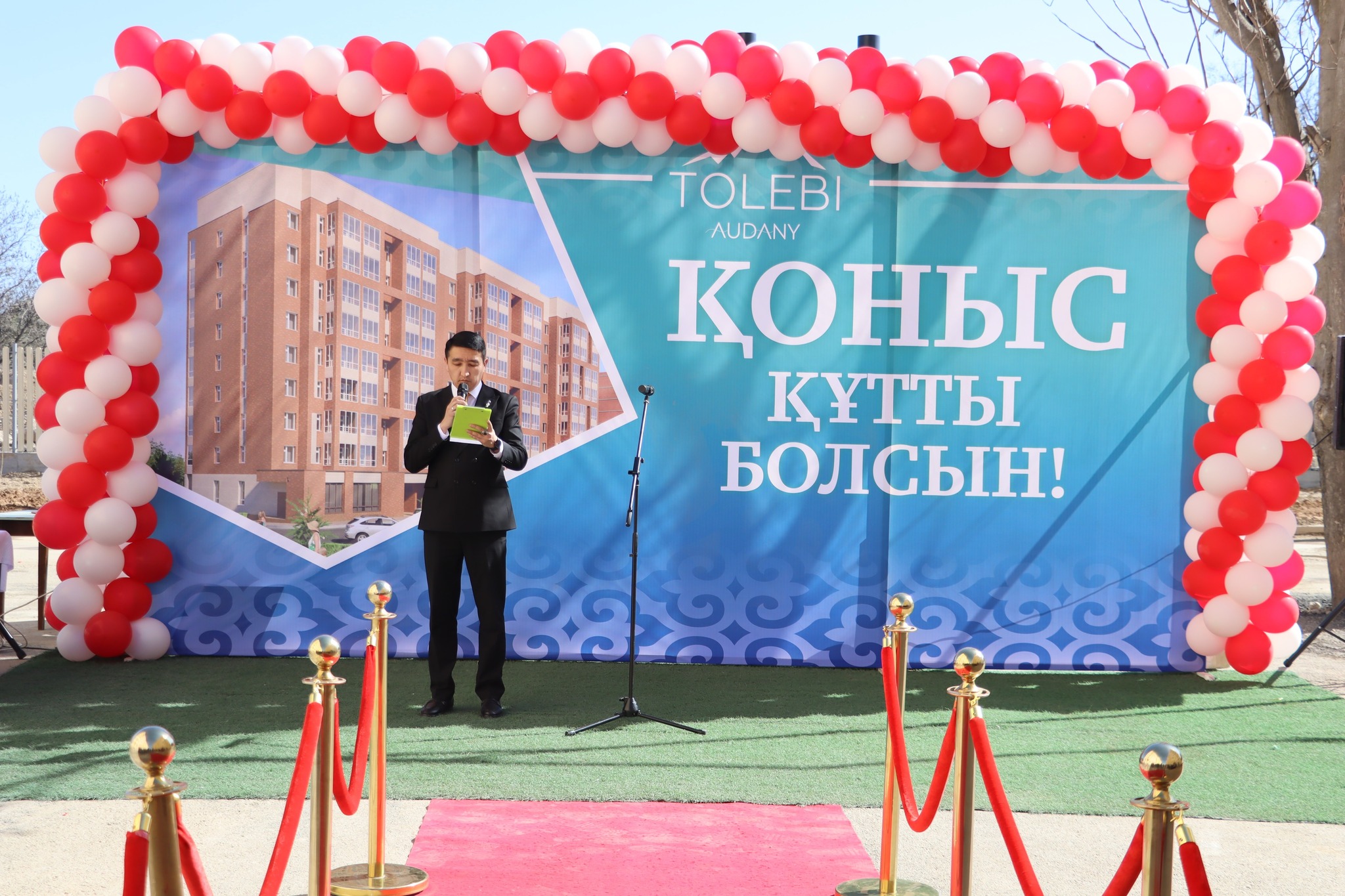 ЖАҢА БАСПАНАЛАР ПАЙДАЛАНУҒА БЕРІЛДІ