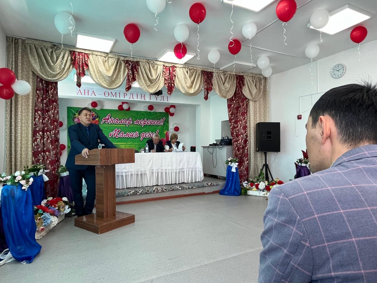 Есептік кездесу өтті