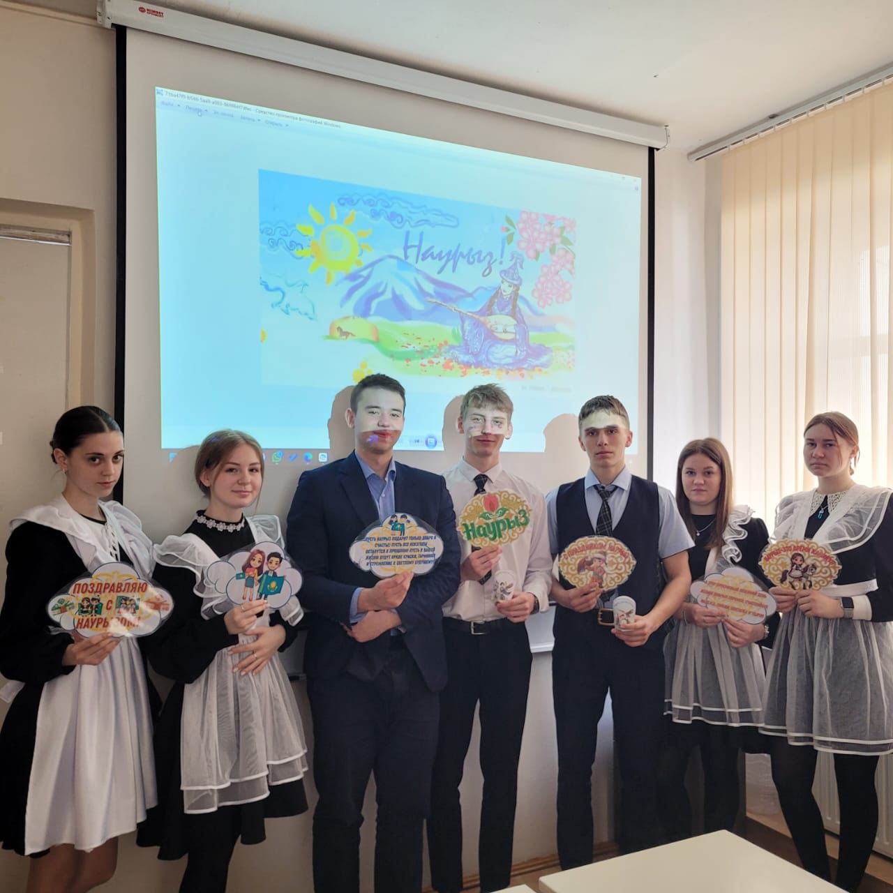 19 наурыз-жаңару күні