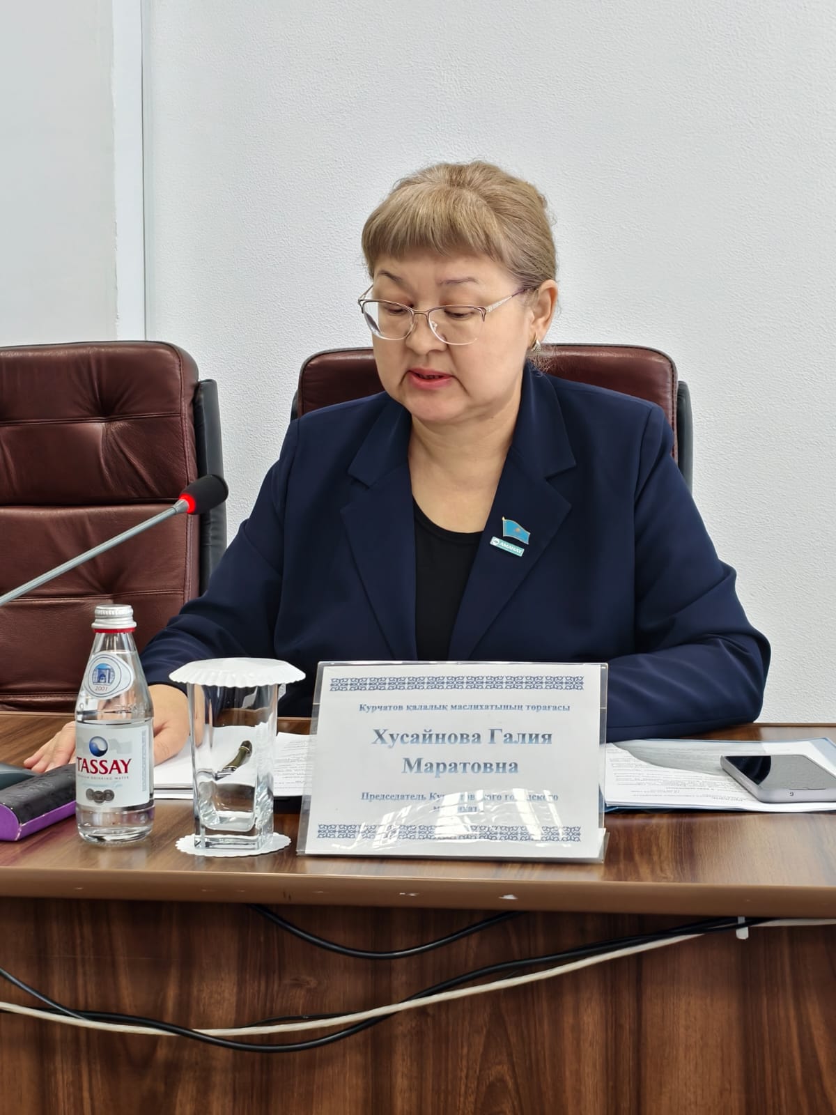 ОЧЕРЕДНАЯ ДВАДЦАТЬ ШЕСТАЯ СЕССИЯ КУРЧАТОВСКОГО ГОРОДСКОГО МАСЛИХАТА