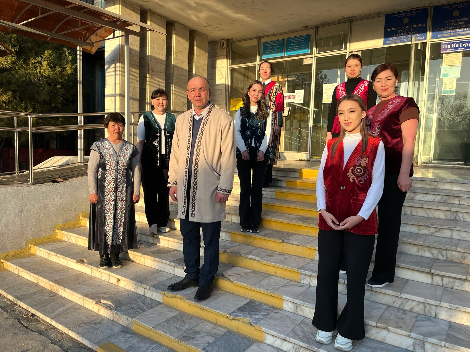 18 наурыз - Ұлттық киім күні