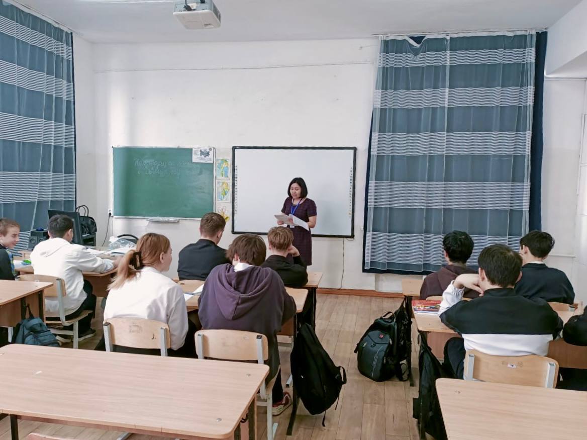 «Оқушылардың құқықтары мен міндеттері», «Буллинг» тақырыбындағы сынып сағаты