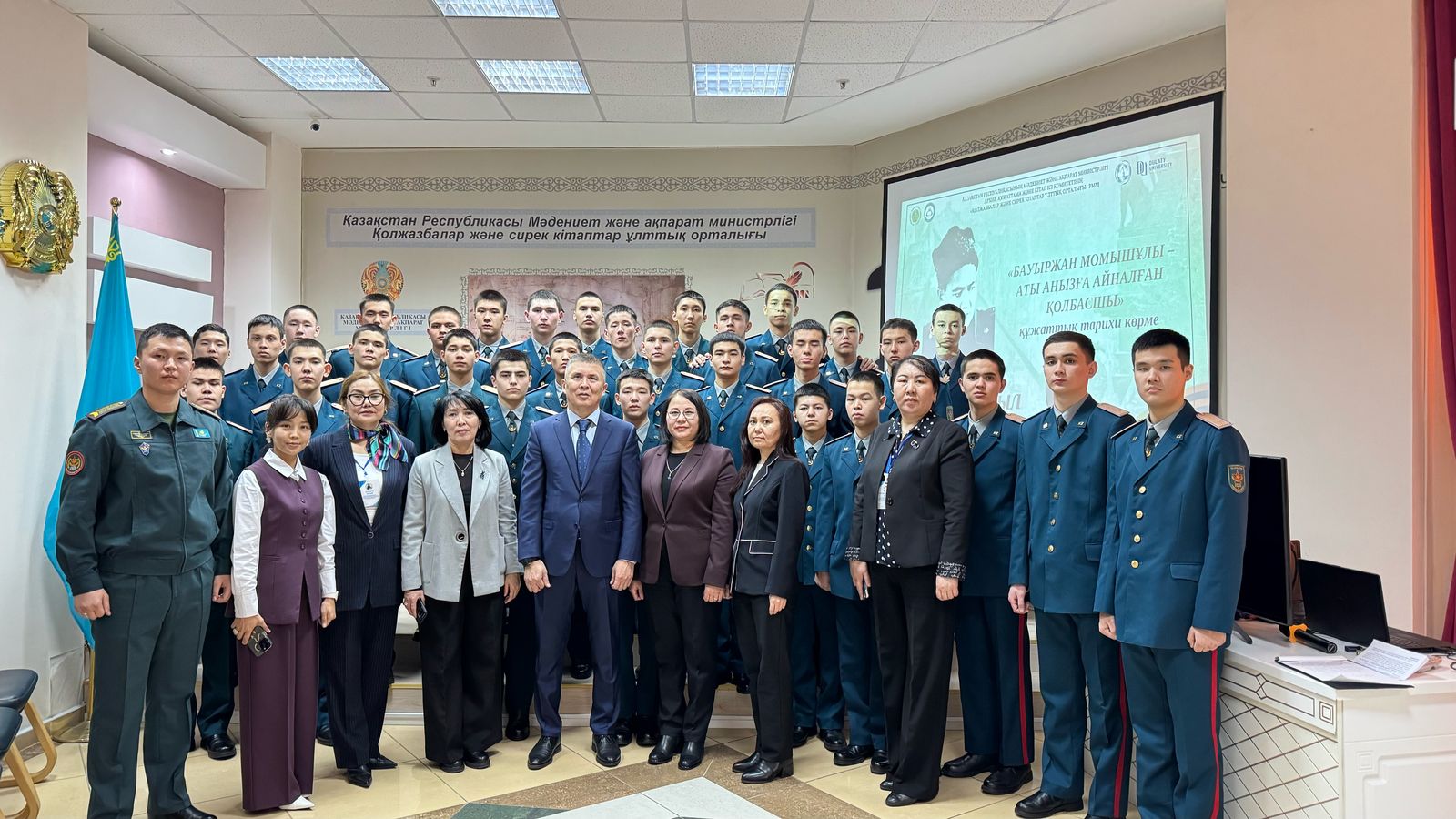 Астанада Жеңістің 80 жылдығына және Бауыржан Момышұлының 115 жылдық мерейтойына арналған көрме өтті