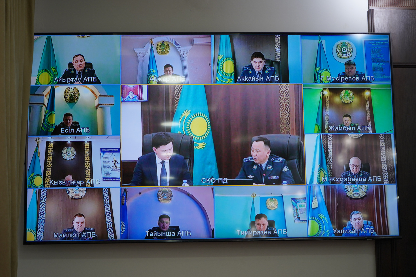 Полиция департаментінде балалар қауіпсіздігі талқыланды