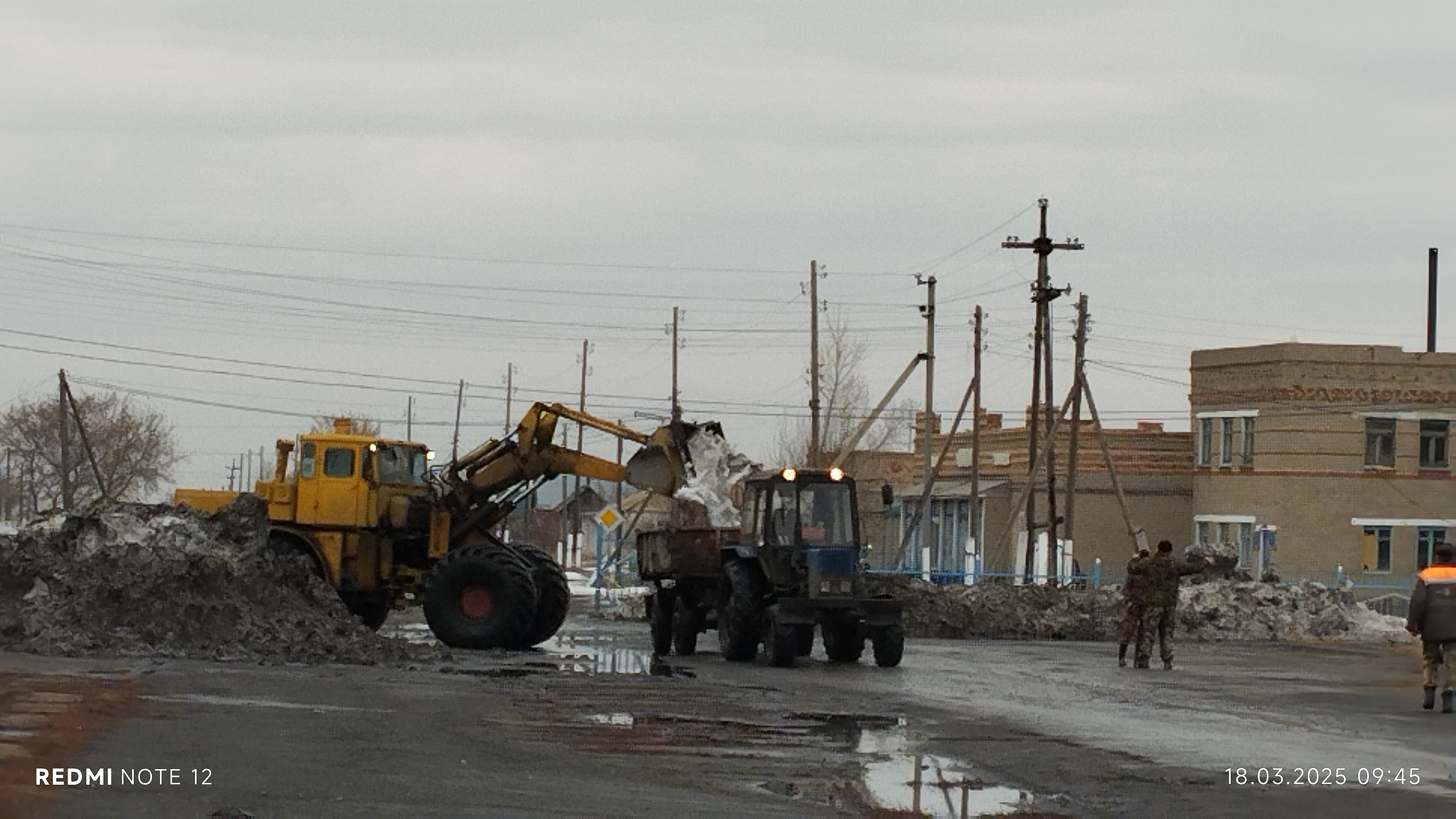 Қардан тазарту