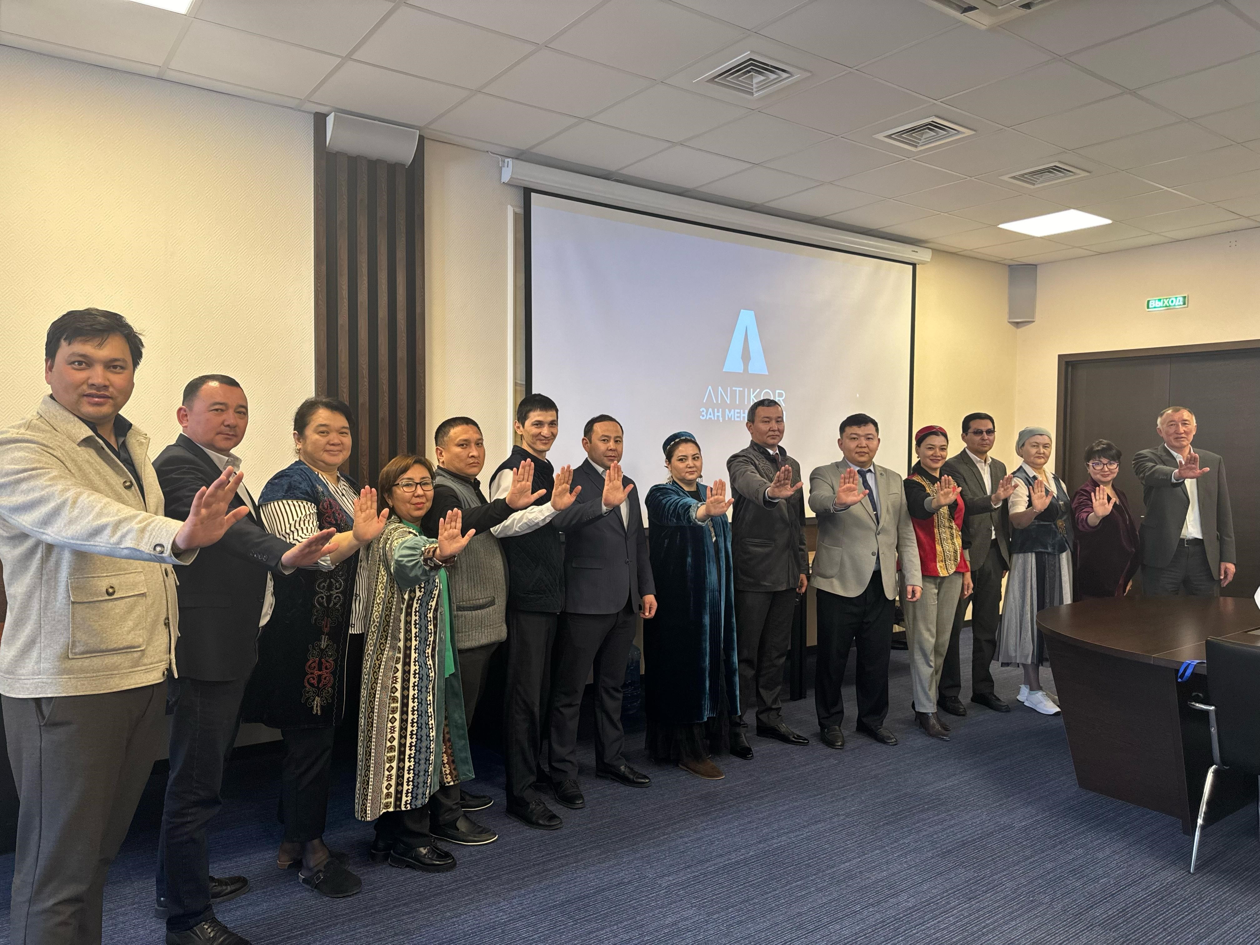 Өңірдің квазимемлекеттік сектор субъектілерінде алдын алу жұмыстары жалғасуда