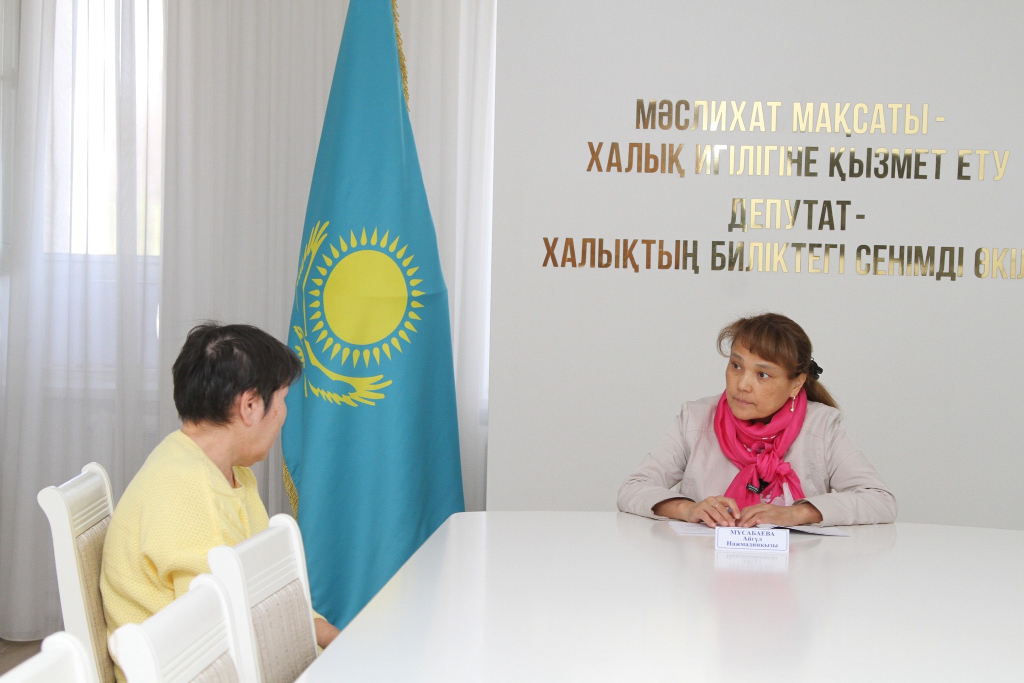 2025 жылдың 17-20 наурыз аралығында азаматтарды қабылдау кестесіне сәйкес қалалық мәслихат депутаттары А.Мұсабаева және Д.Абизов қабылдау өткізді.