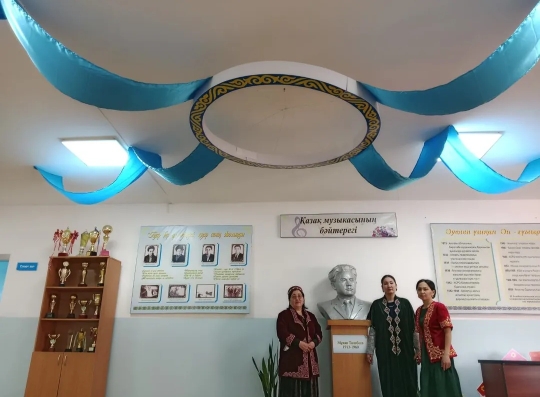 17 наурыз күні Наурызнама тұжырымдамасына сәйкес "Шанырақ күні өткізілді"